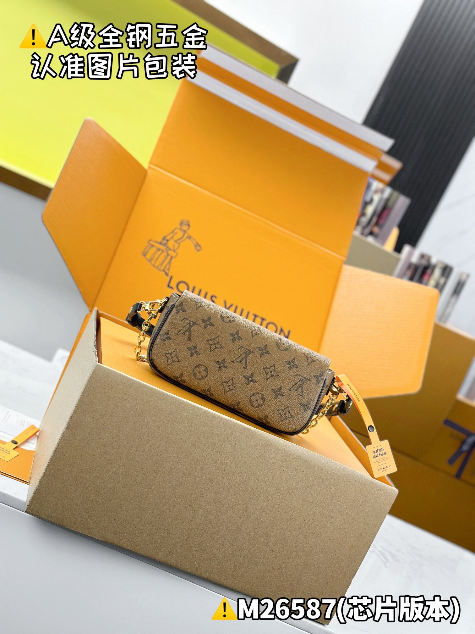 LuxluxHouse Best Quality Bags Best Louis Vuitton