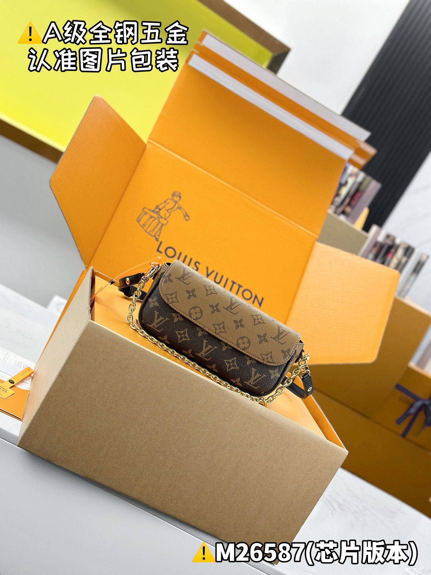 LuxluxHouse Best Quality Bags Best Louis Vuitton