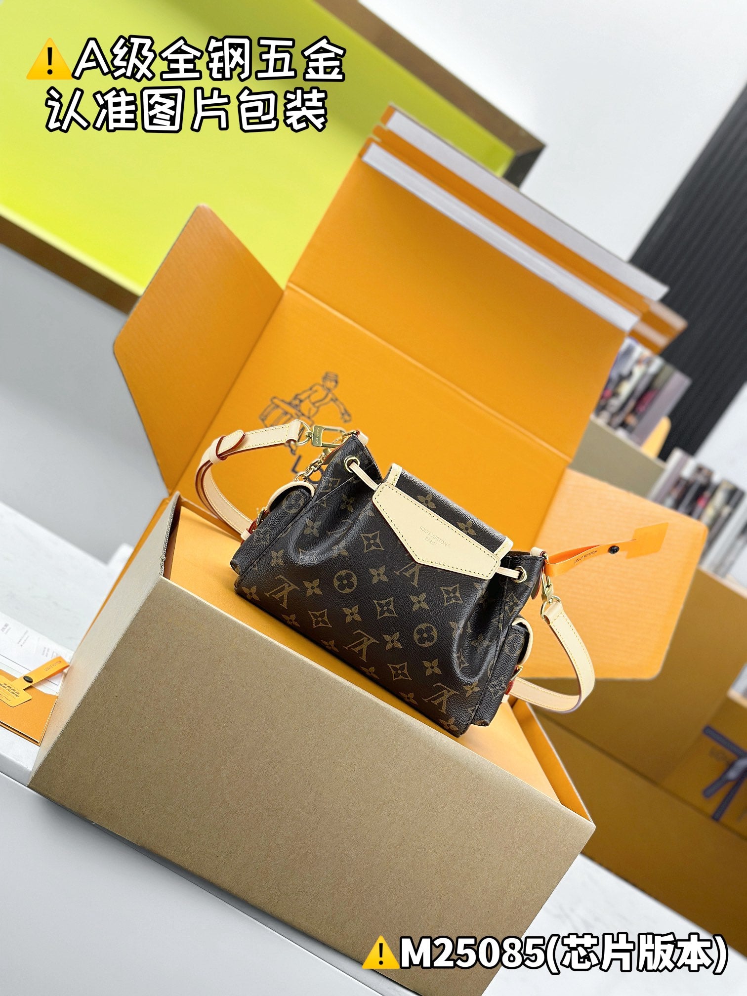 LuxluxHouse Best Quality Bags Best Louis Vuitton