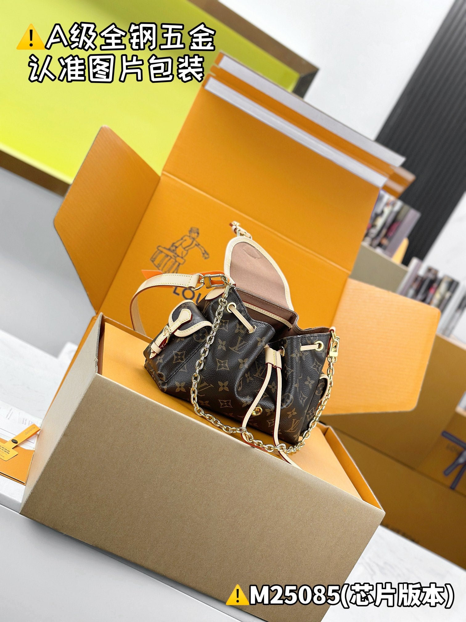 LuxluxHouse Best Quality Bags Best Louis Vuitton