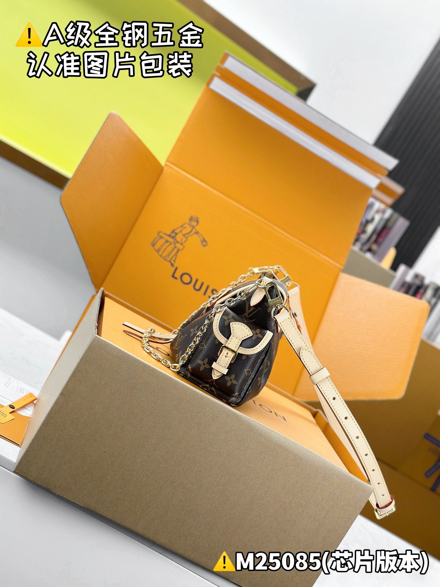 LuxluxHouse Best Quality Bags Best Louis Vuitton