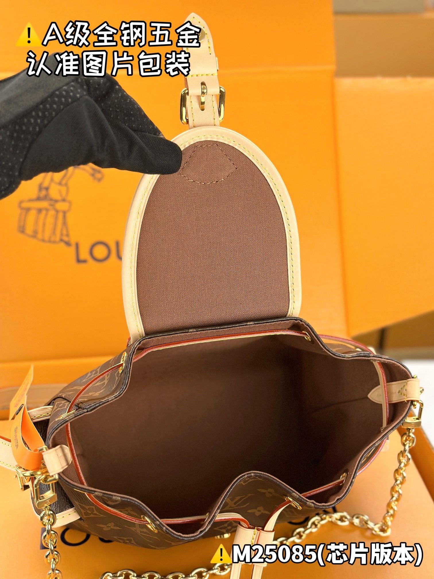 LuxluxHouse Best Quality Bags Best Louis Vuitton