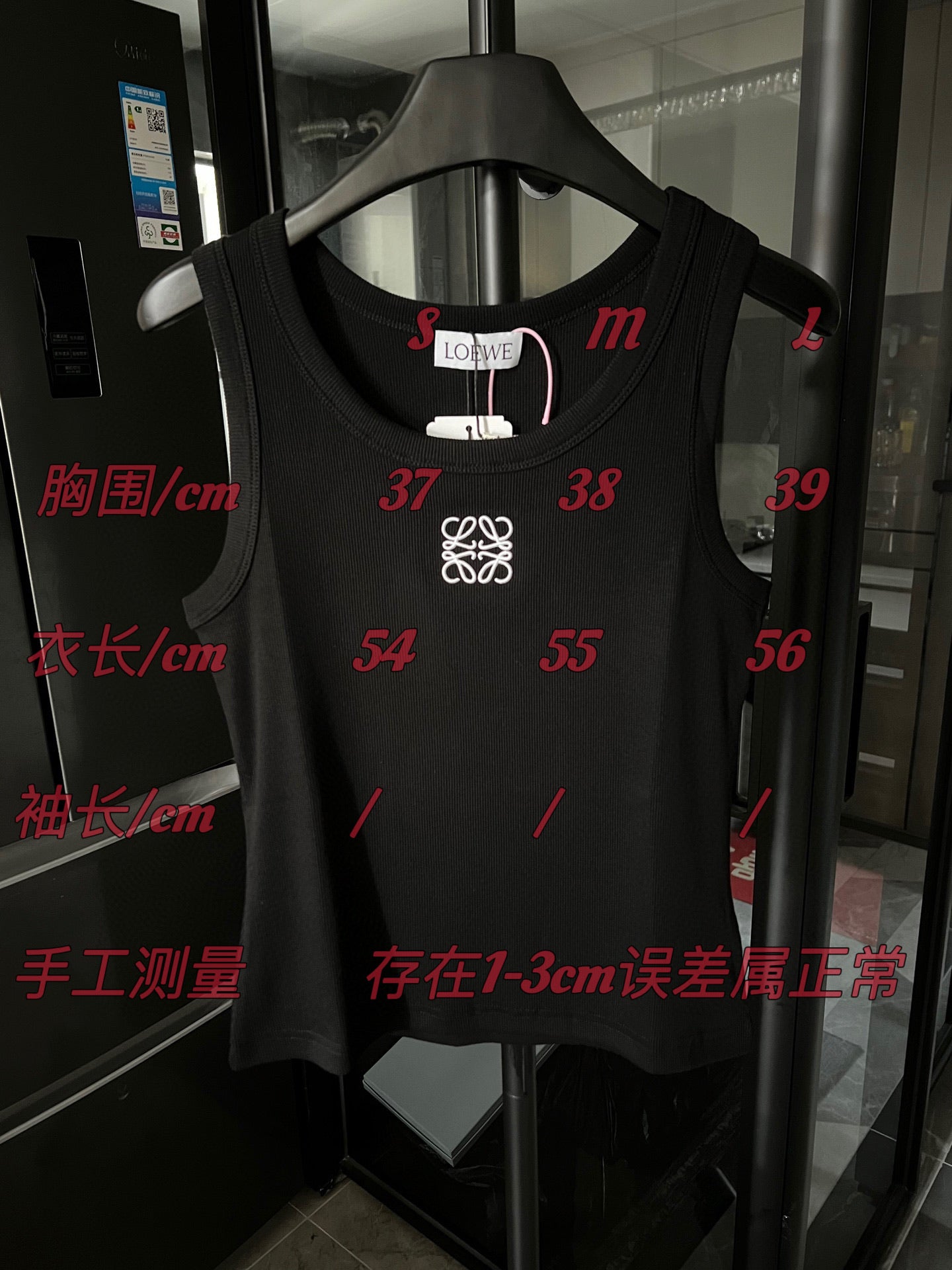 LuxluxHouse Best Quality Clothes Tank Loewe