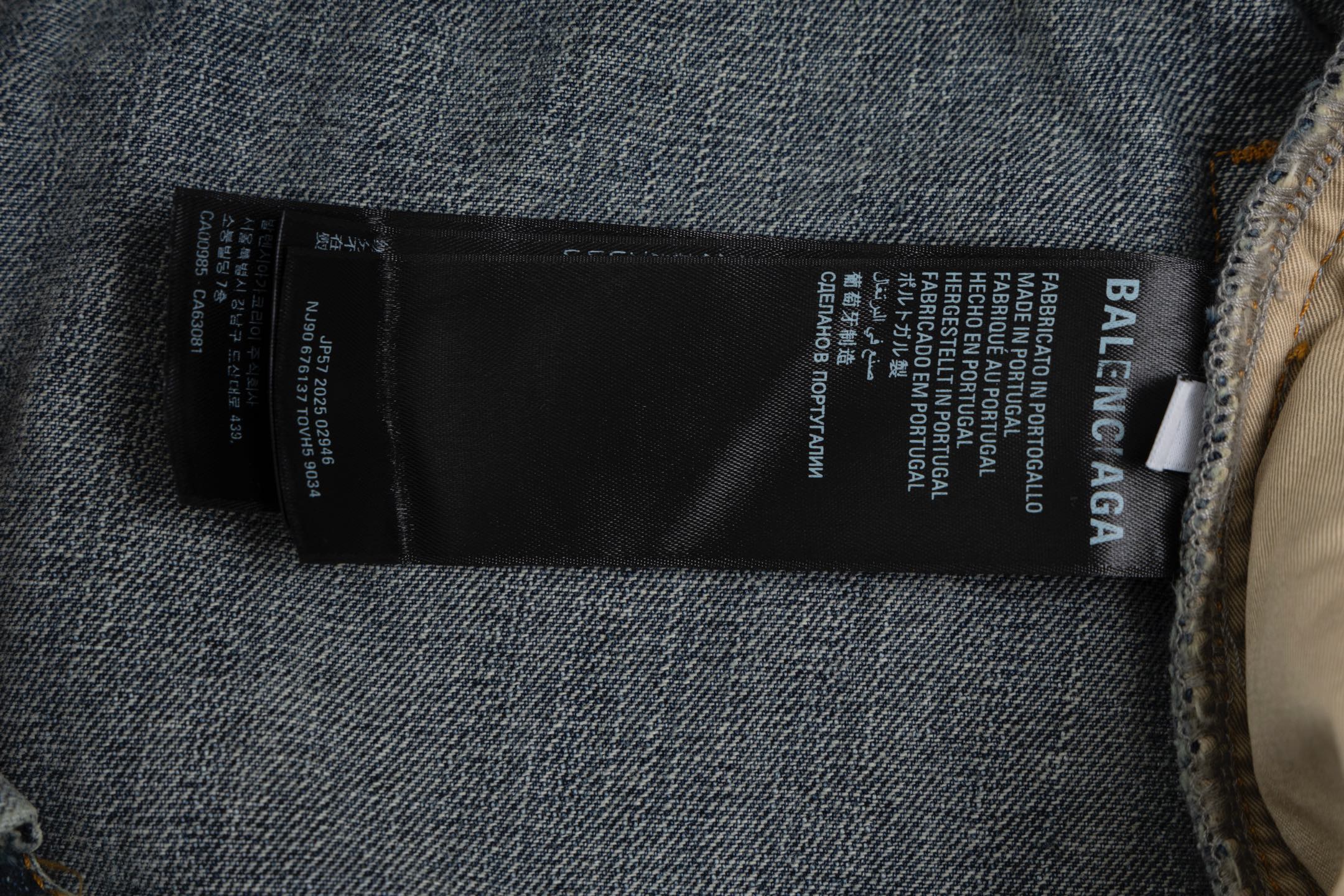LuxluxHouse Best Quality Clothes Balenciaga Pants