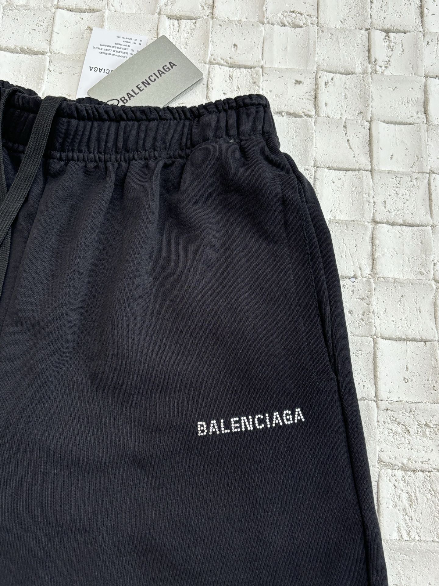 LuxluxHouse Best Quality Clothes Balenciaga Pants