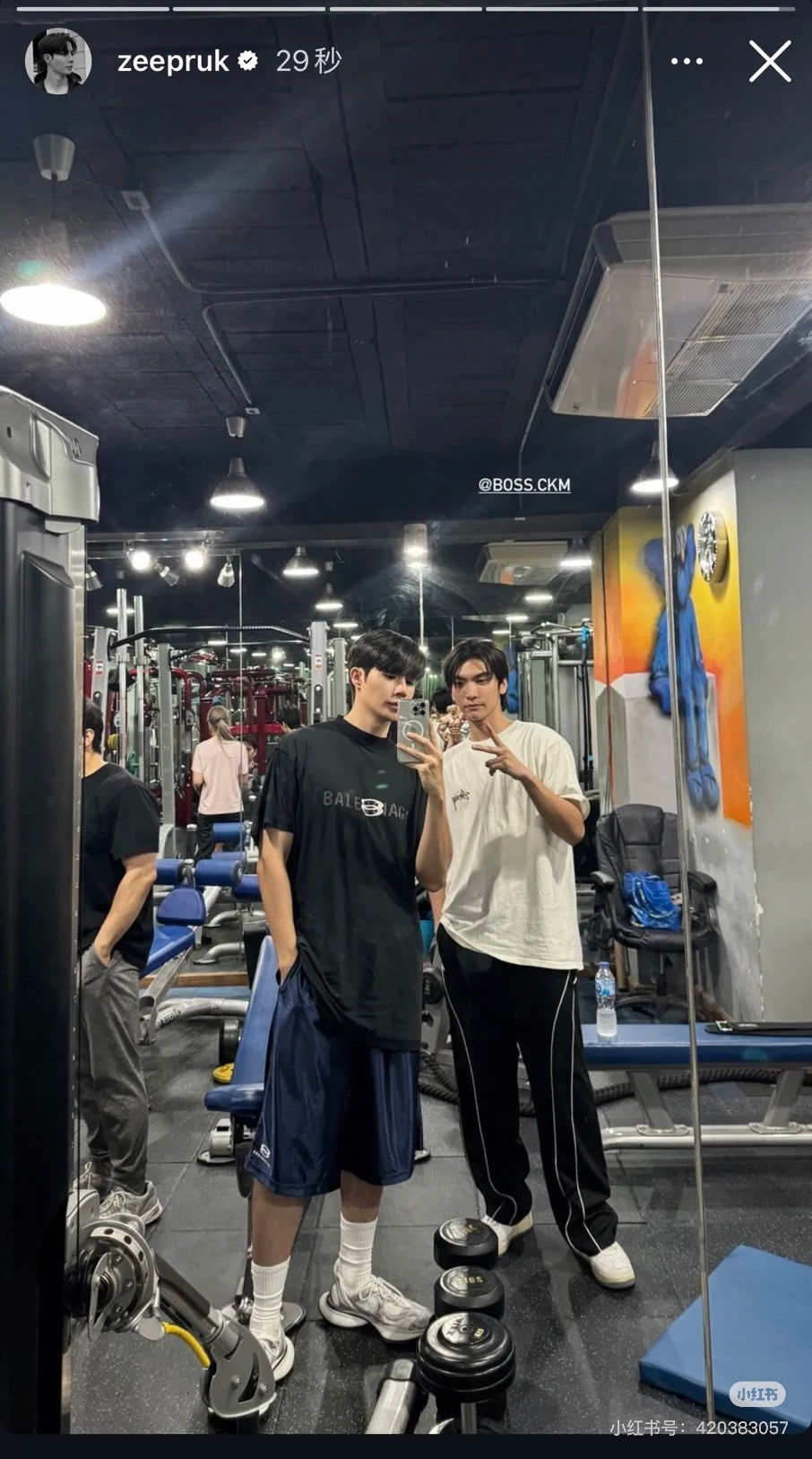 LuxluxHouse Best Quality Clothes Balenciaga Pants