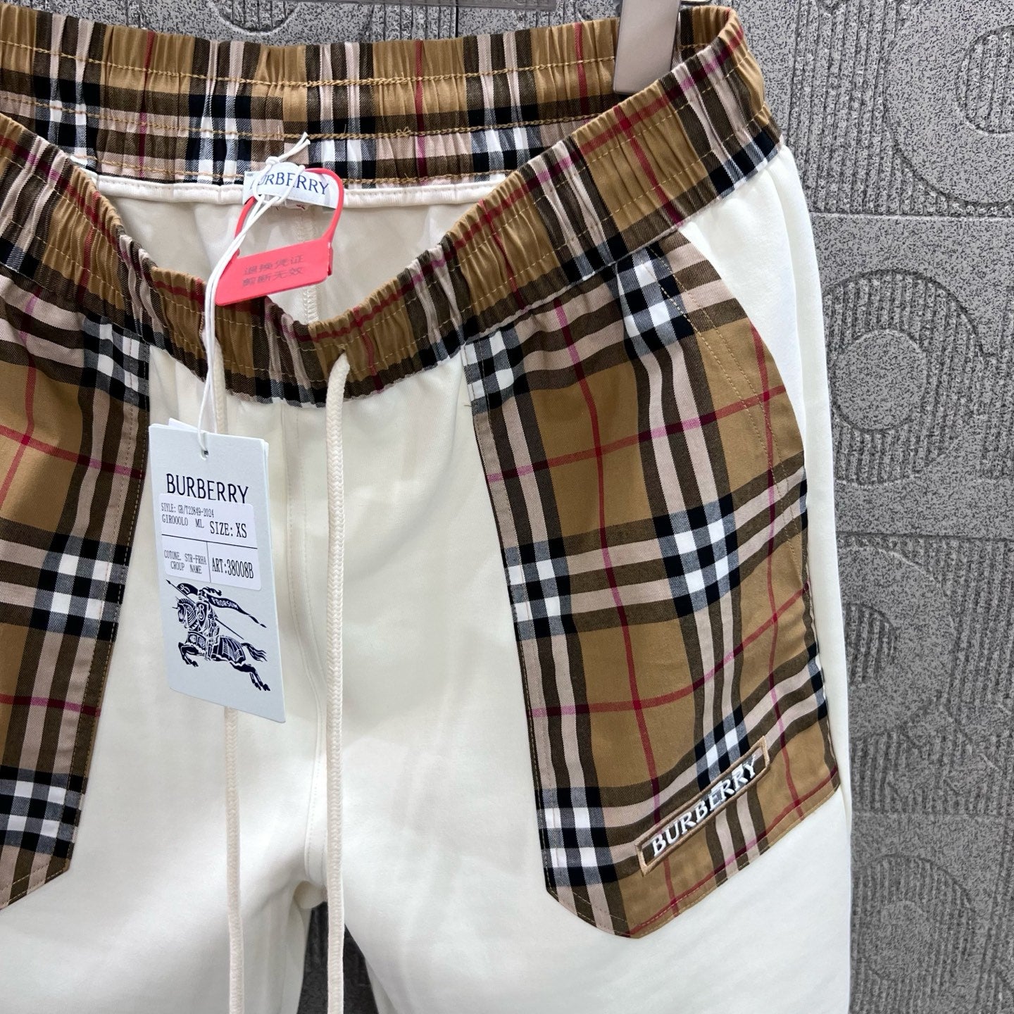 LuxluxHouse Best Quality Clothes Burberry Pants