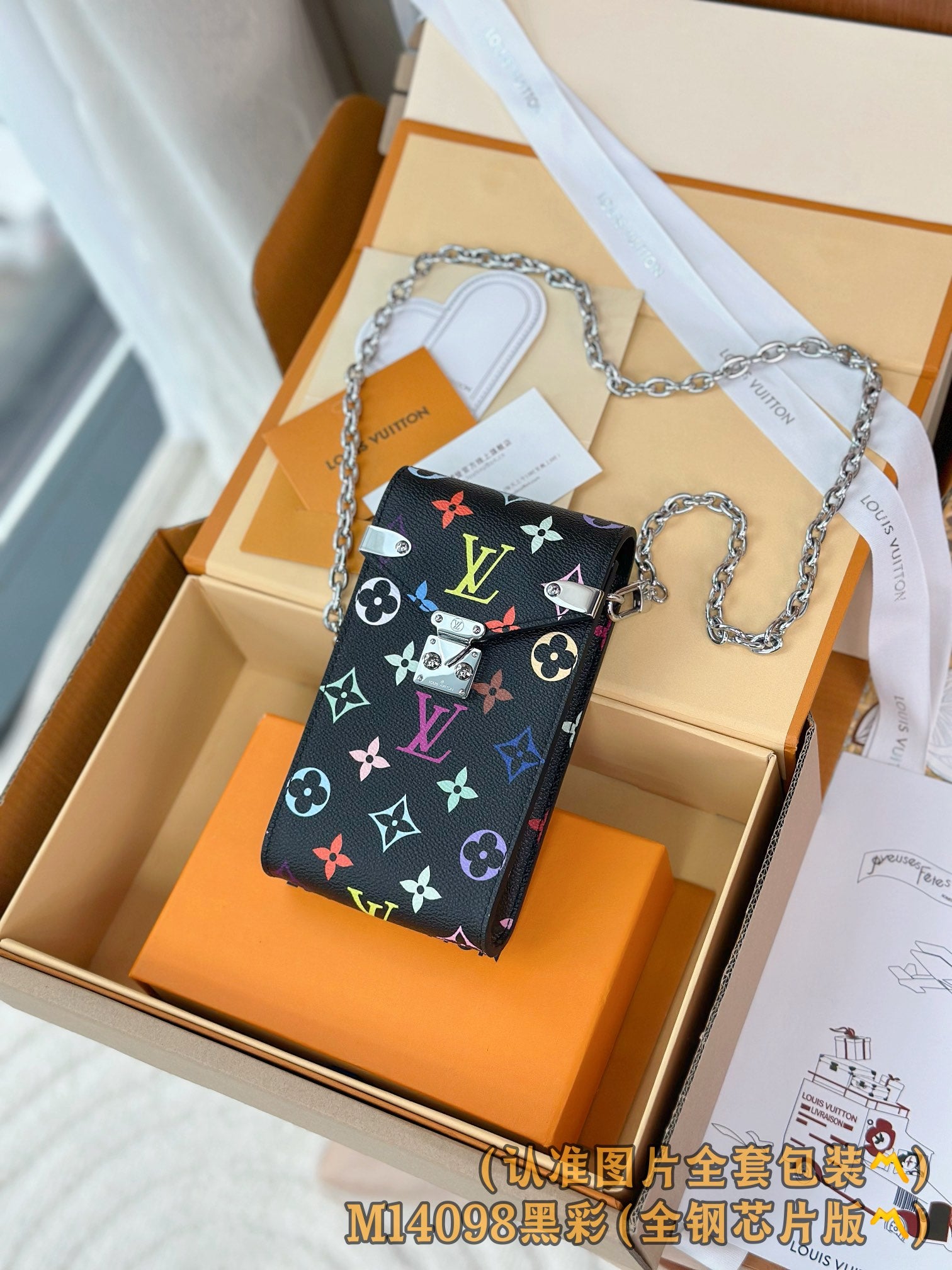 LuxluxHouse Best Quality Bags Best Louis Vuitton Women