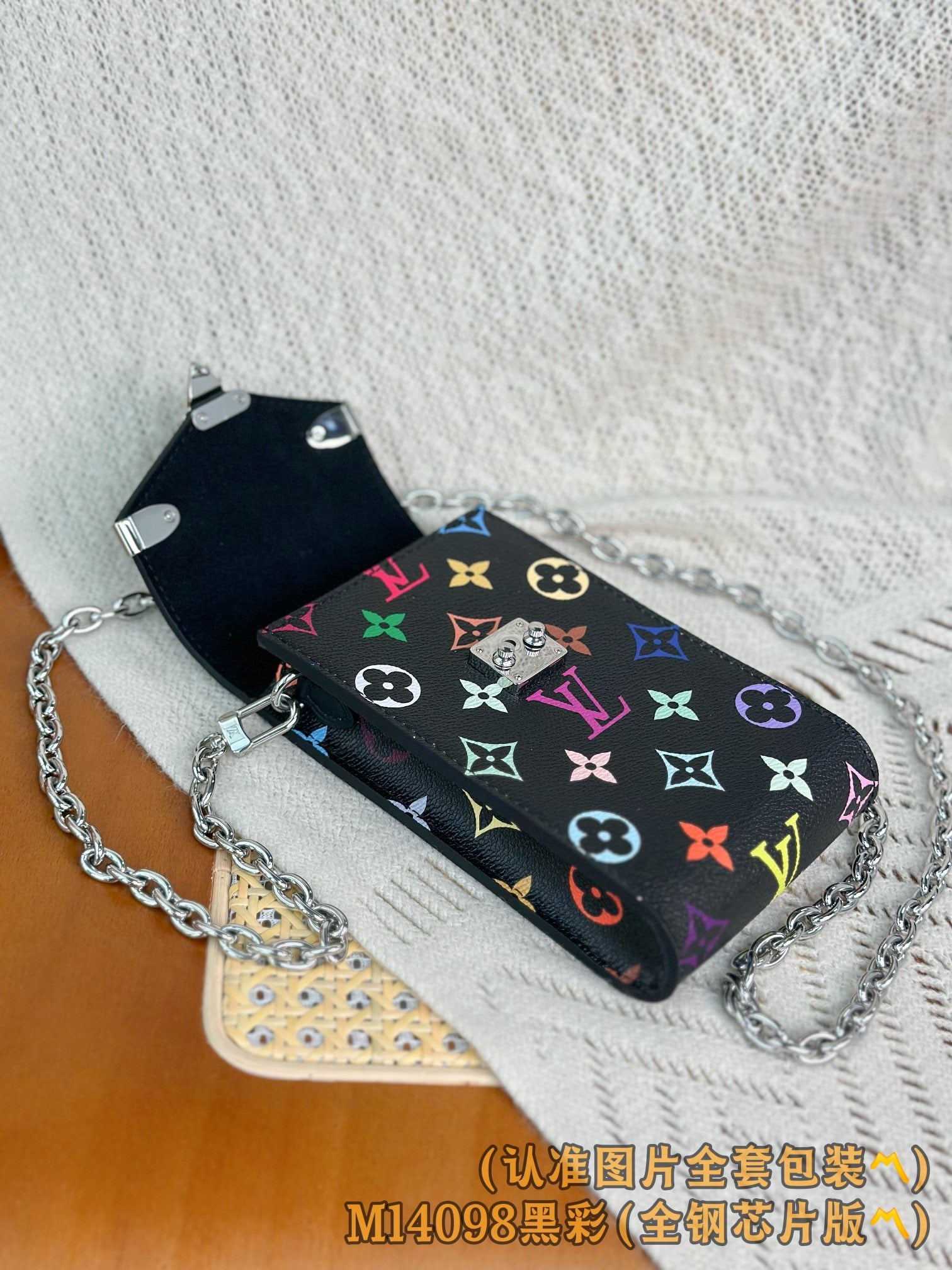 LuxluxHouse Best Quality Bags Best Louis Vuitton Women