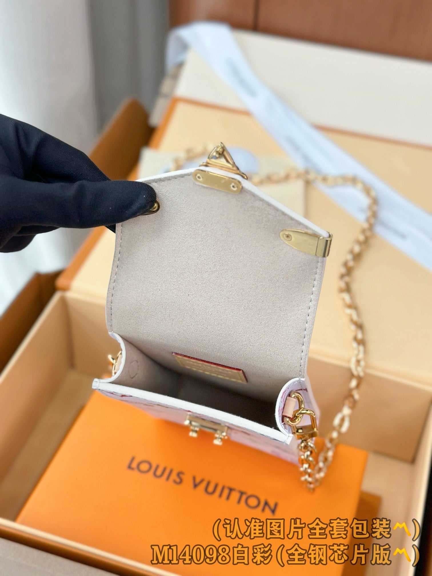 LuxluxHouse Best Quality Bags Best Louis Vuitton Women