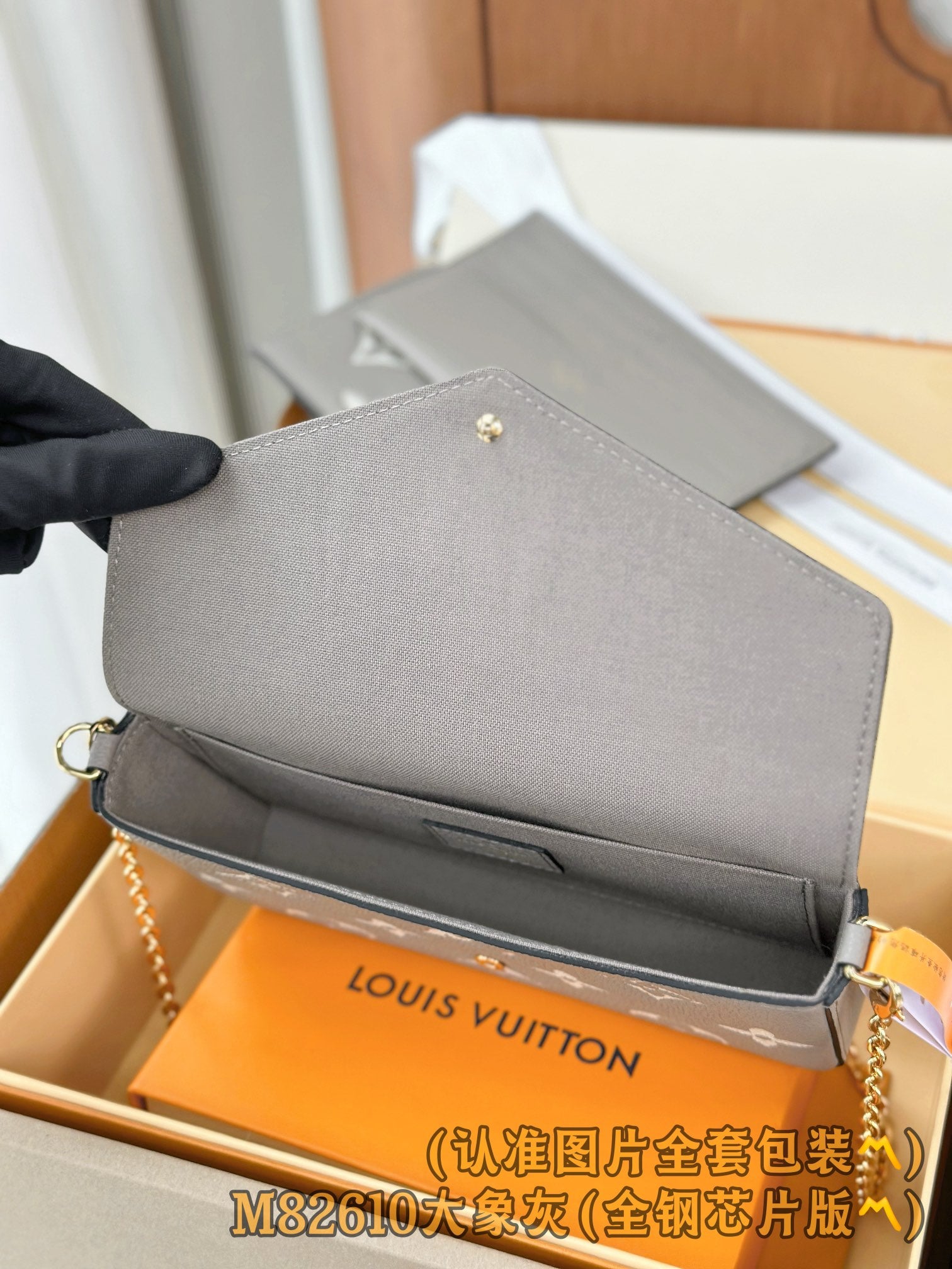 LuxluxHouse Best Quality Bags Best Louis Vuitton Women