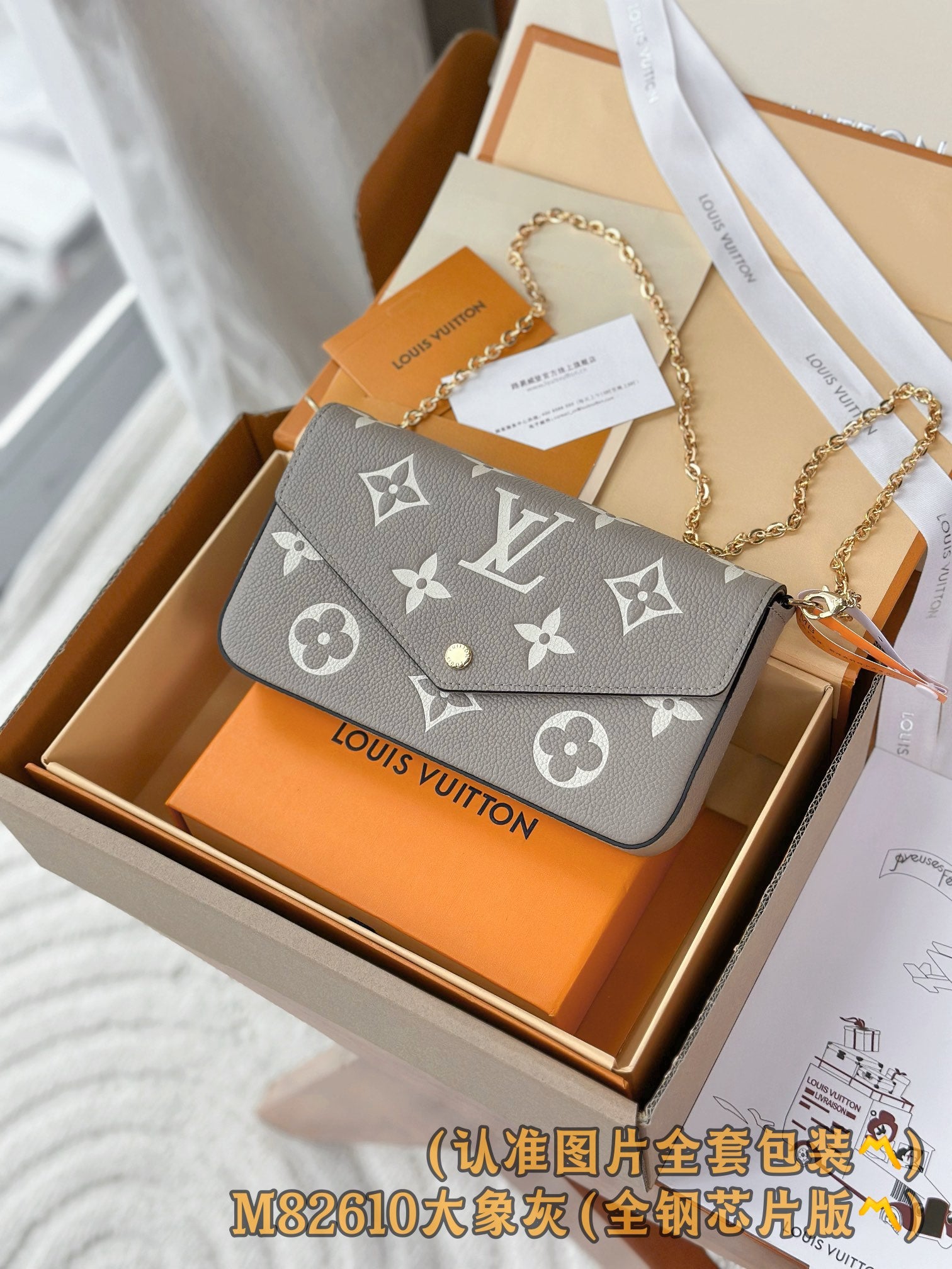 LuxluxHouse Best Quality Bags Best Louis Vuitton Women