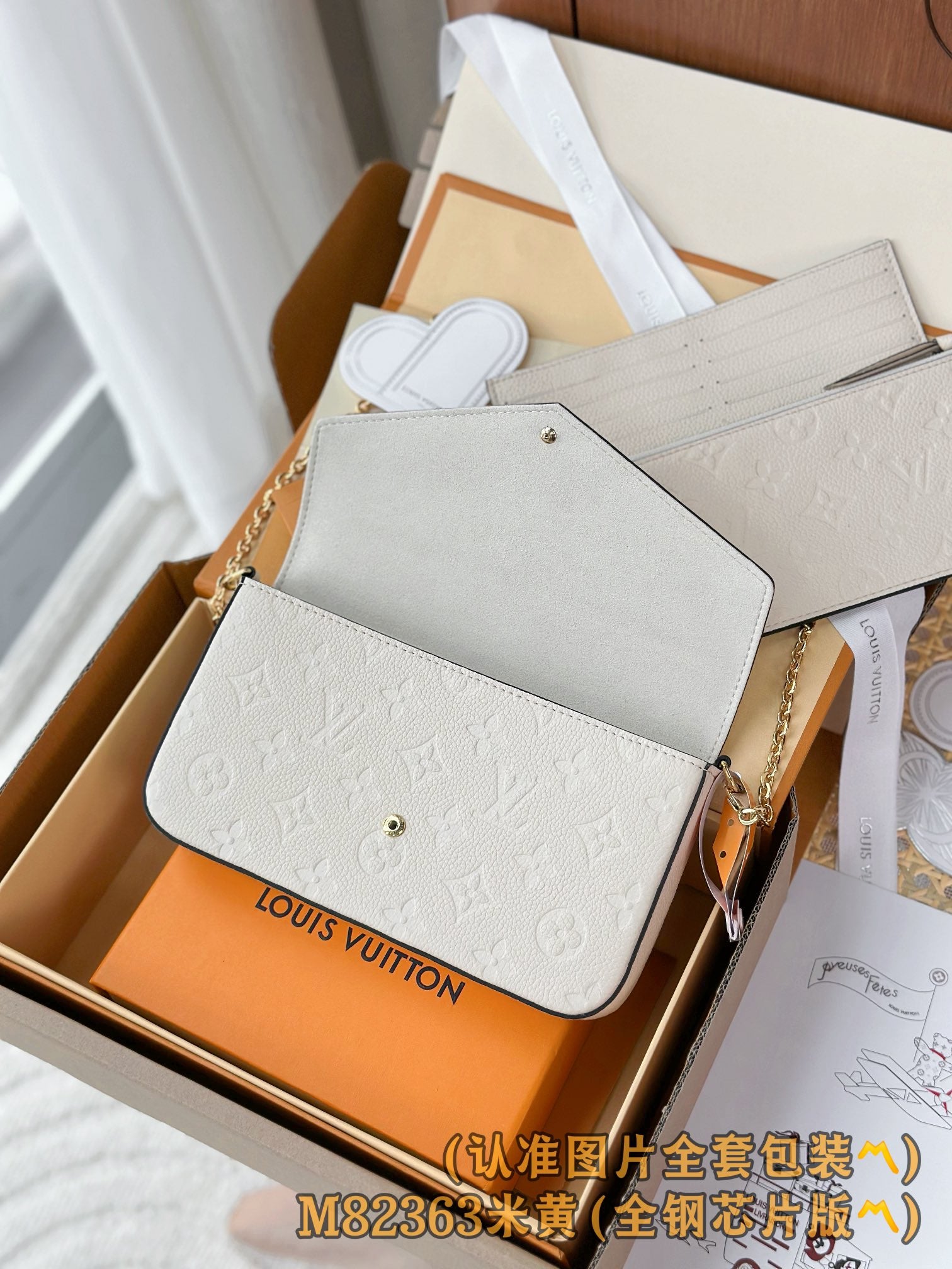 LuxluxHouse Best Quality Bags Best Louis Vuitton Women