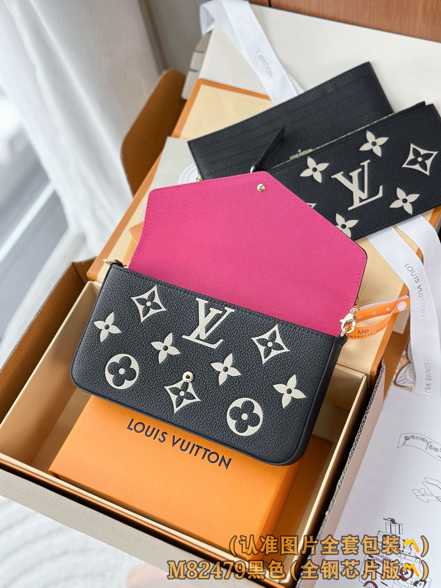 LuxluxHouse Best Quality Bags Best Louis Vuitton Women
