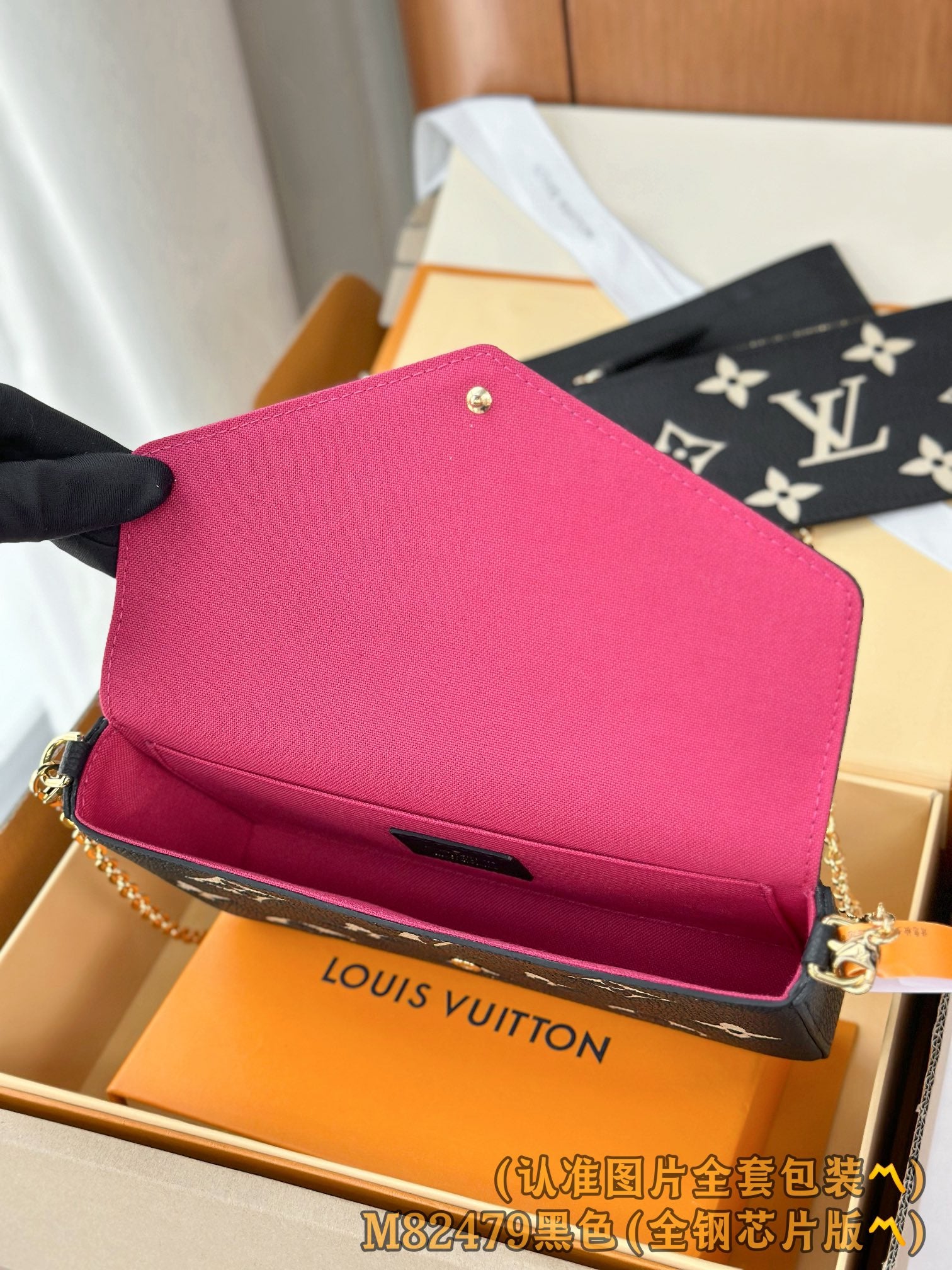 LuxluxHouse Best Quality Bags Best Louis Vuitton Women