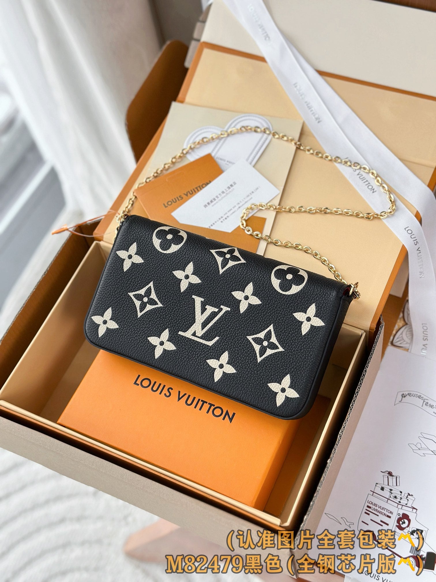 LuxluxHouse Best Quality Bags Best Louis Vuitton Women