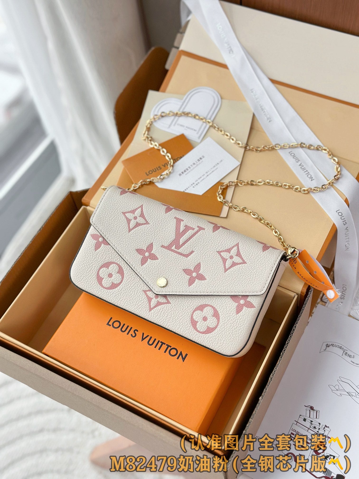 LuxluxHouse Best Quality Bags Best Louis Vuitton Women
