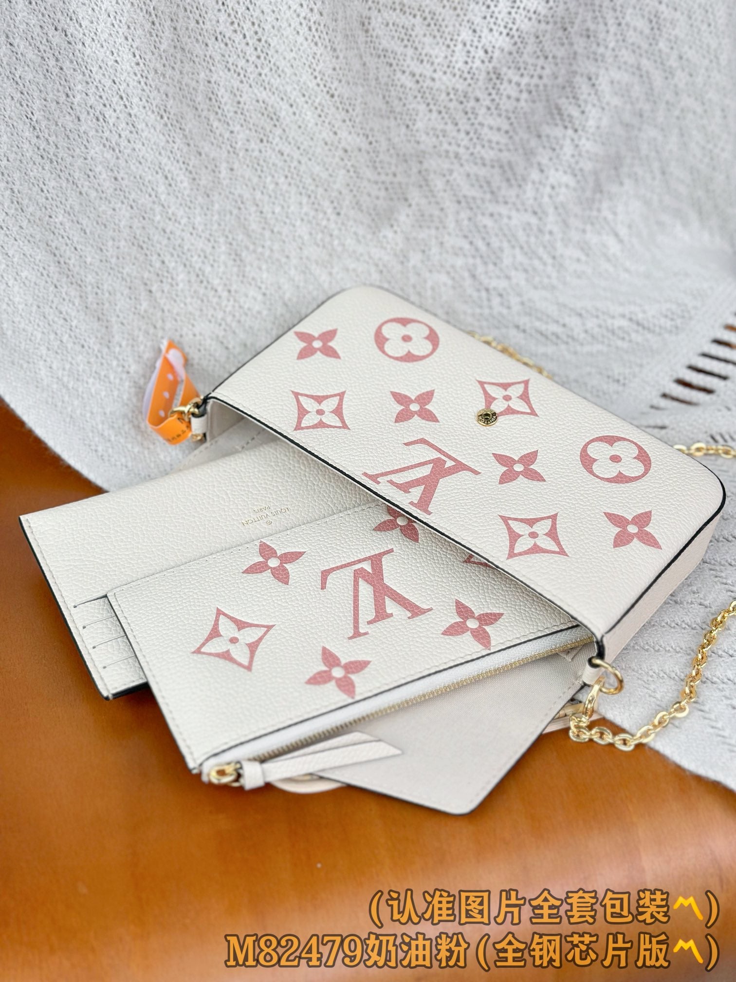 LuxluxHouse Best Quality Bags Best Louis Vuitton Women