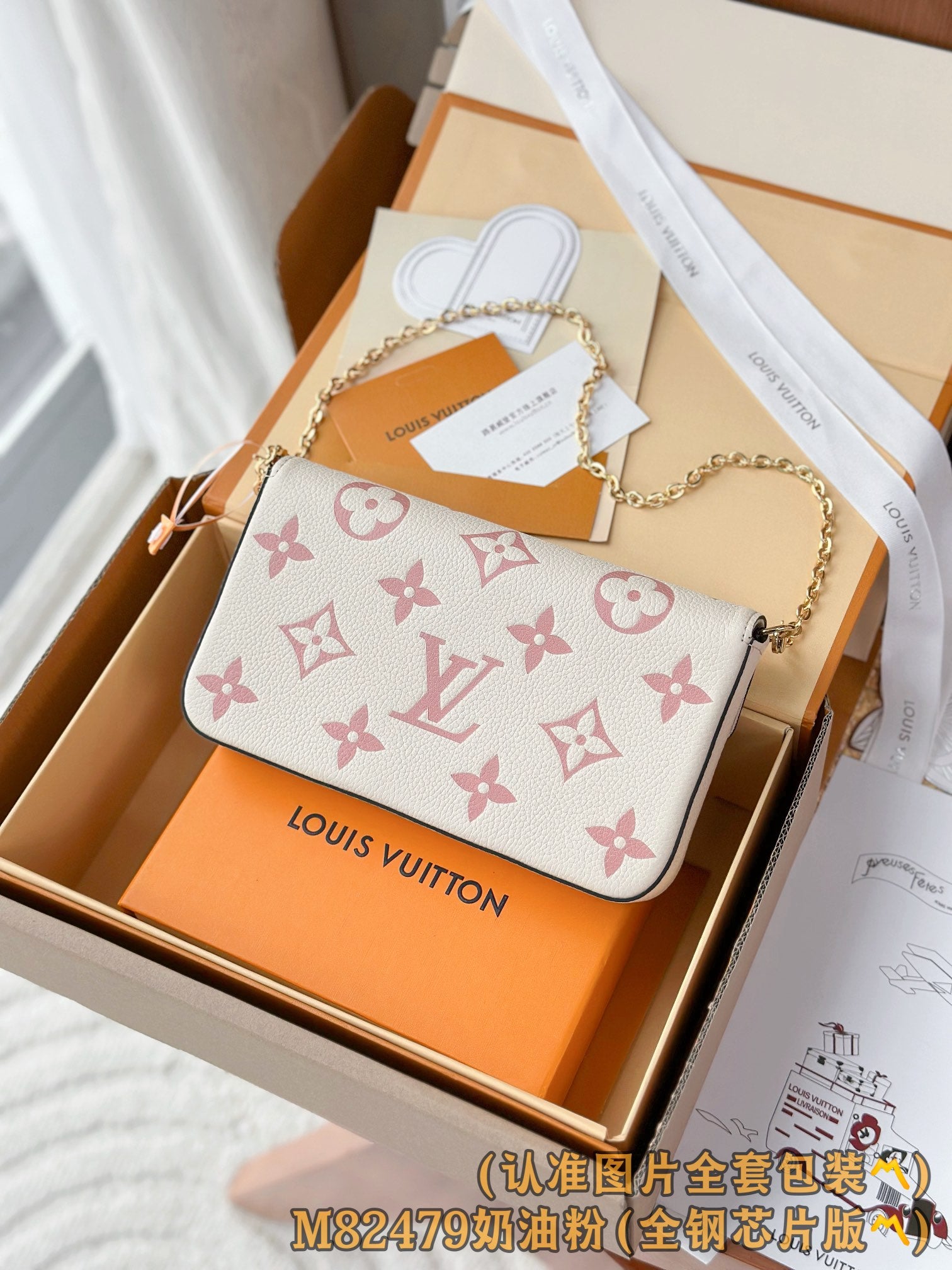 LuxluxHouse Best Quality Bags Best Louis Vuitton Women