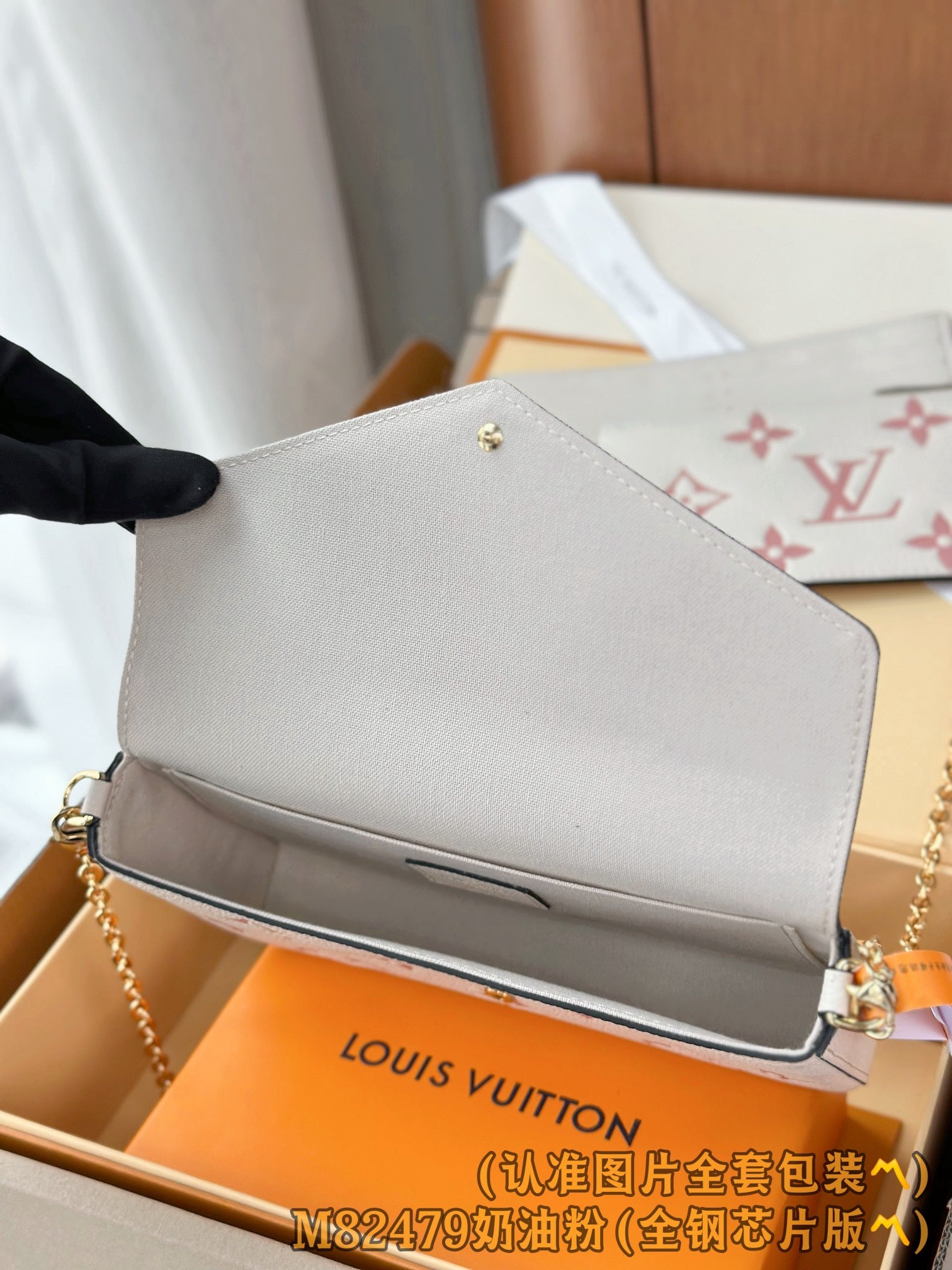 LuxluxHouse Best Quality Bags Best Louis Vuitton Women