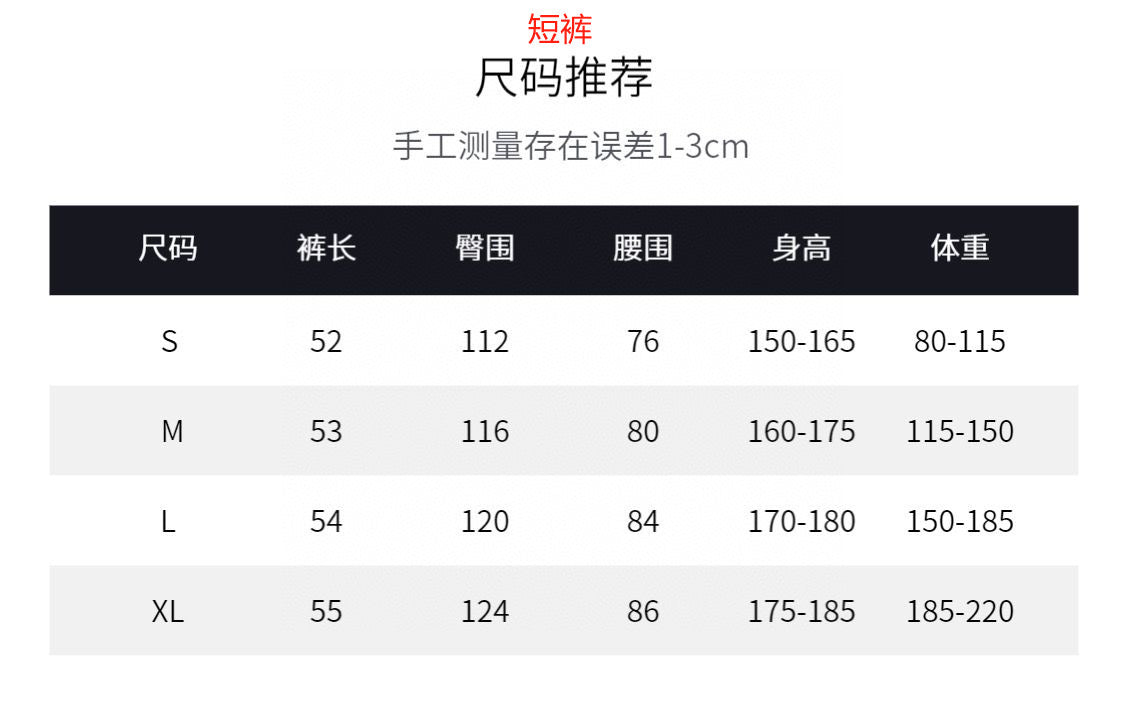 LuxluxHouse Best Quality Clothes Pants Chrome Hearts