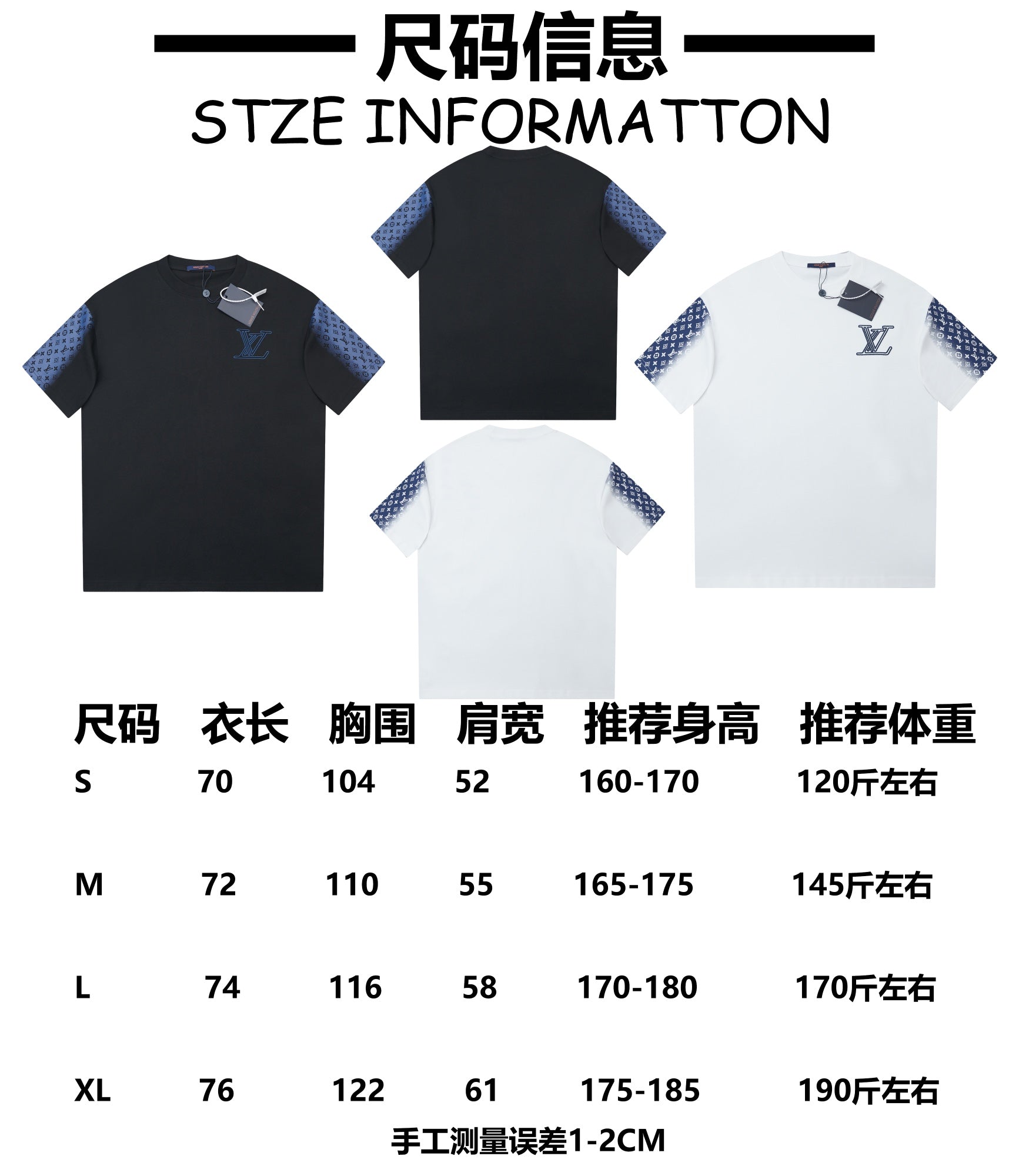 LuxluxHouse Best Quality Clothes T-shirt Louis Vuitton
