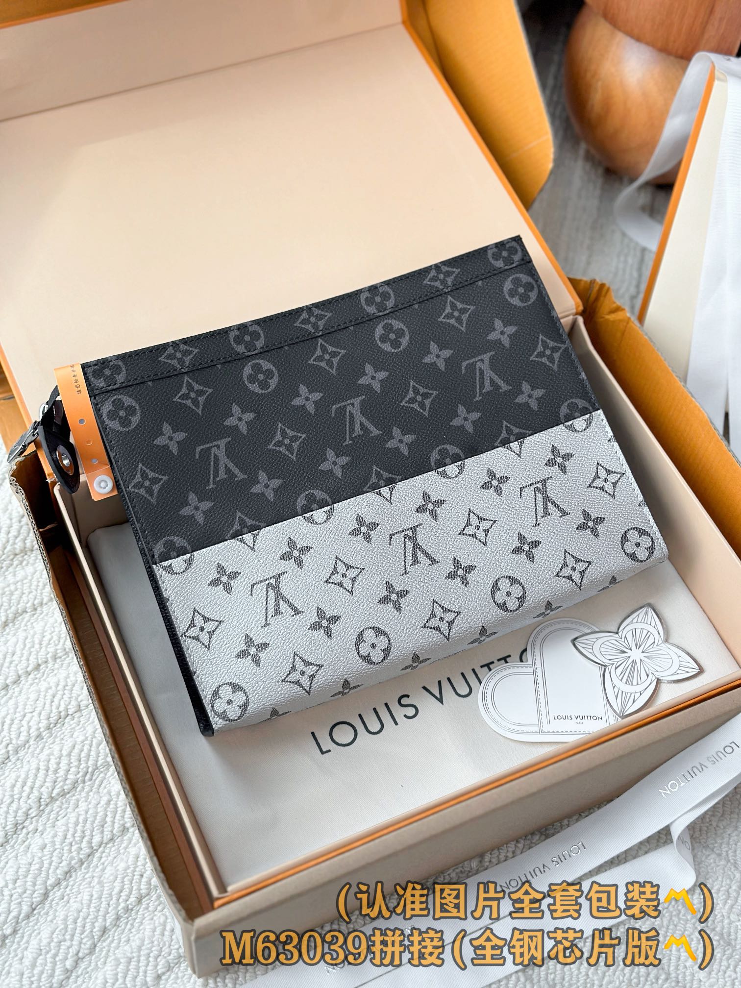 LuxluxHouse Best Quality Bags Best Louis Vuitton Women