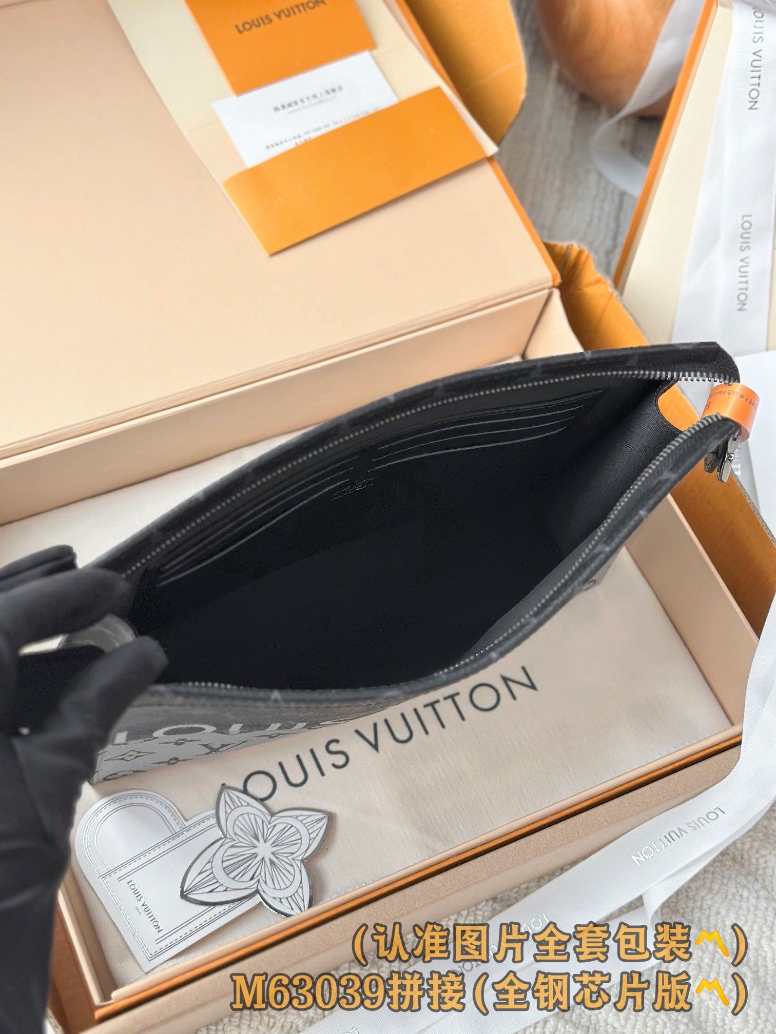 LuxluxHouse Best Quality Bags Best Louis Vuitton Women
