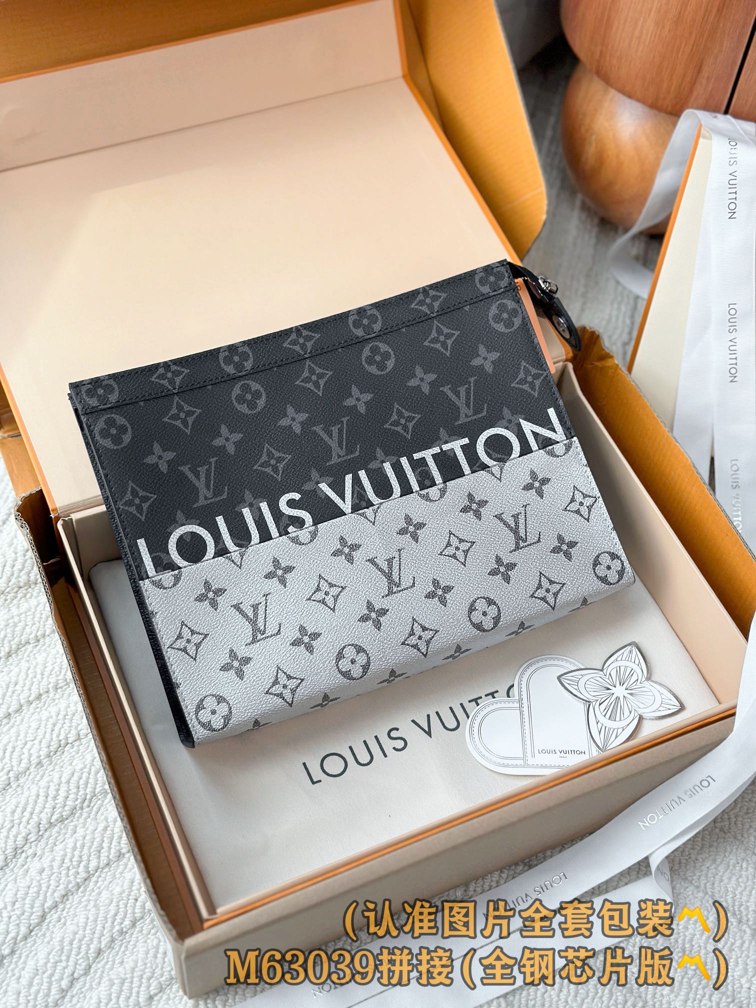 LuxluxHouse Best Quality Bags Best Louis Vuitton Women