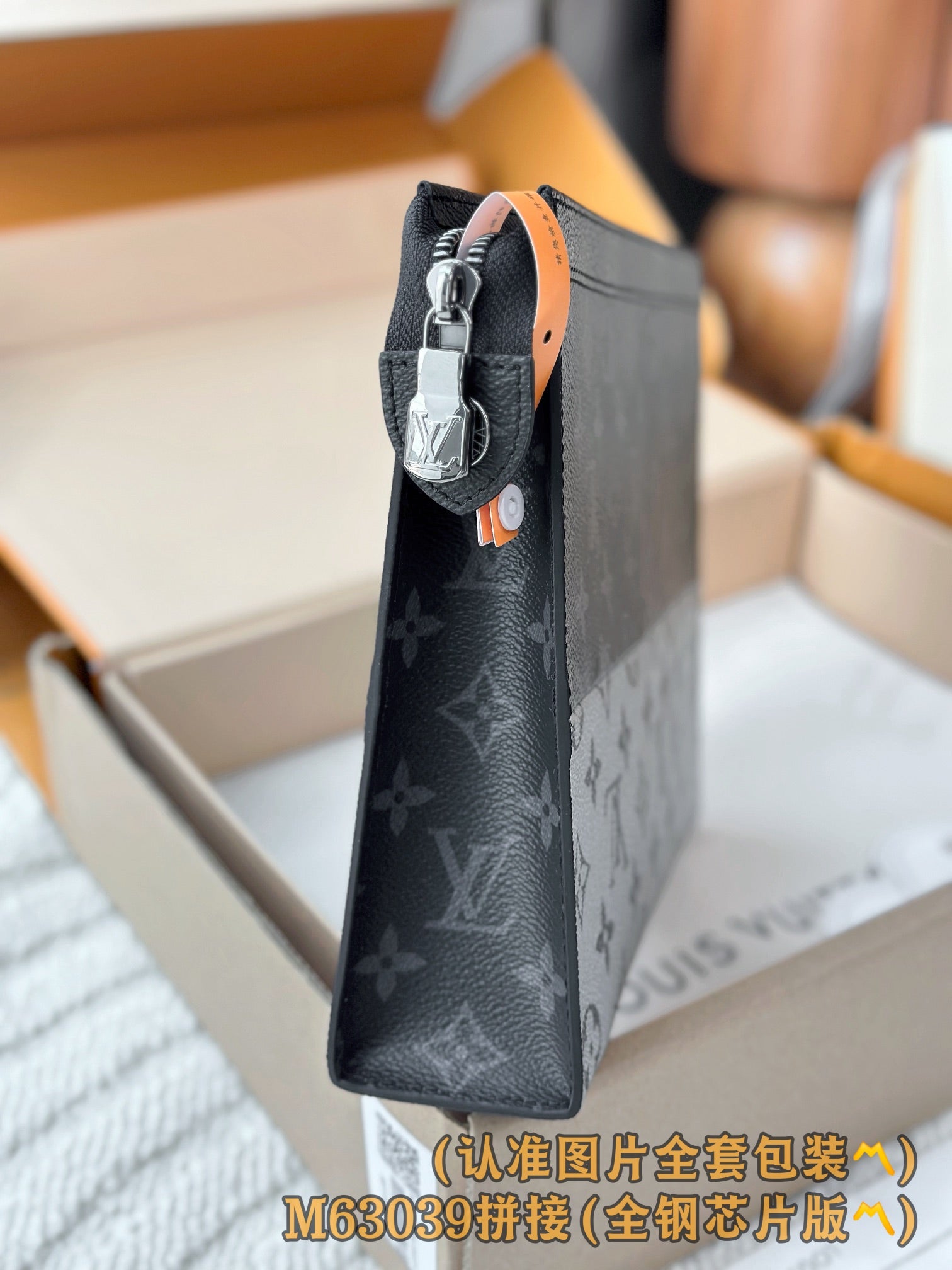 LuxluxHouse Best Quality Bags Best Louis Vuitton Women