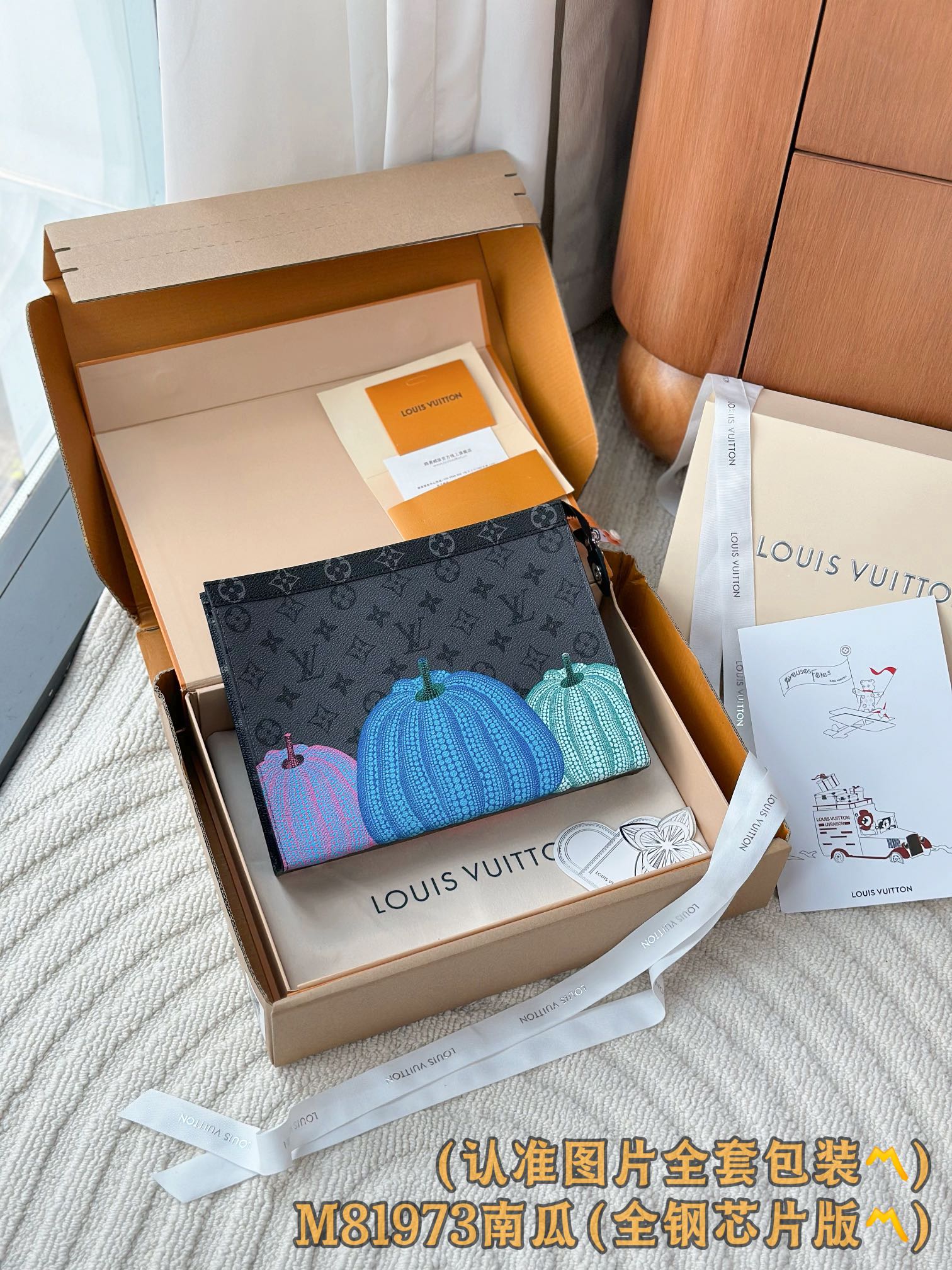 LuxluxHouse Best Quality Bags Best Louis Vuitton Women