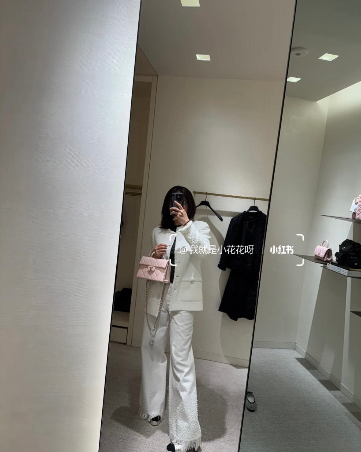 LuxluxHouse Best Quality Clothes Pants Chanel & Maison Margiela
