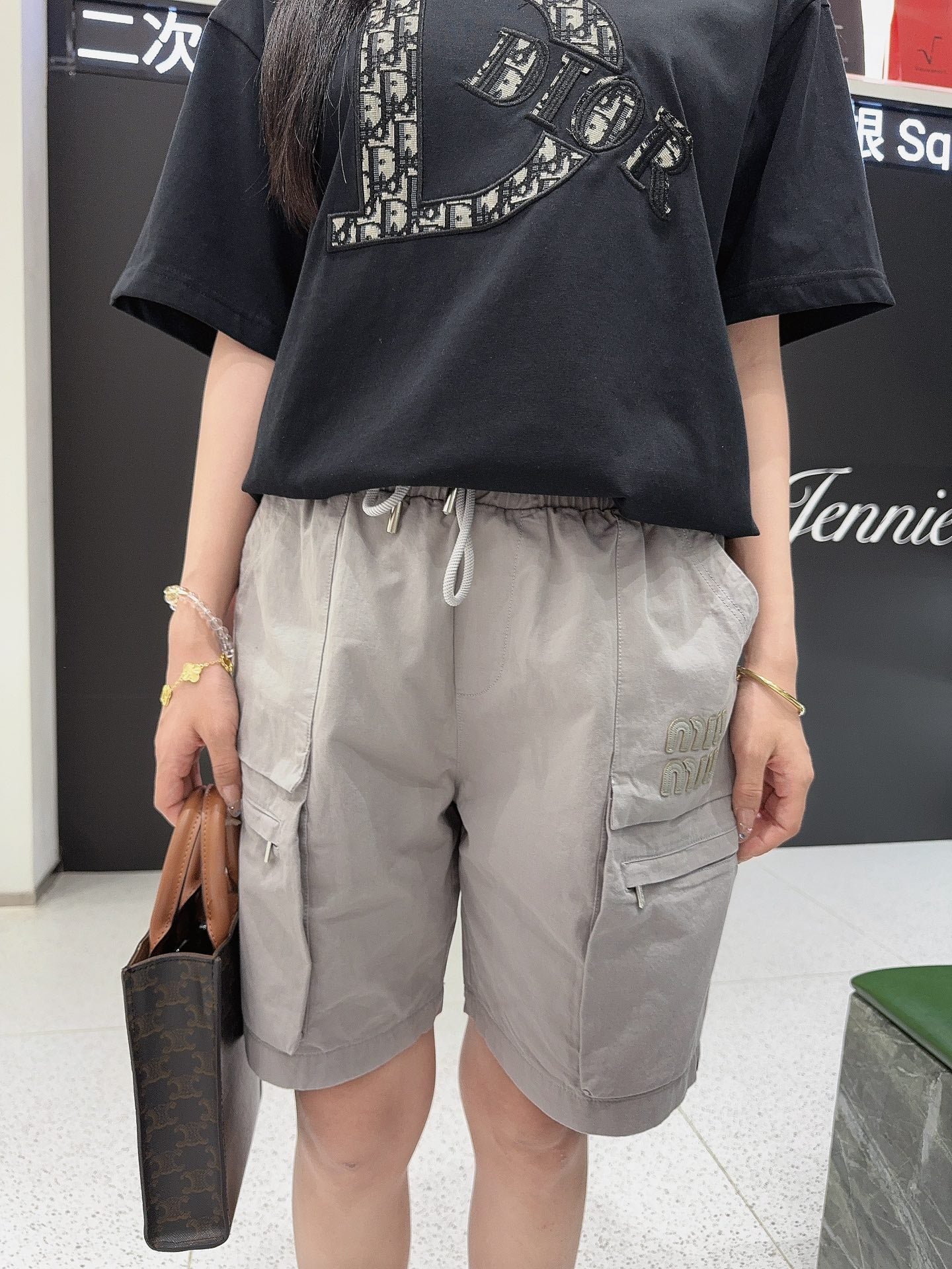 LuxluxHouse Best Quality Clothes Miu Miu Pants