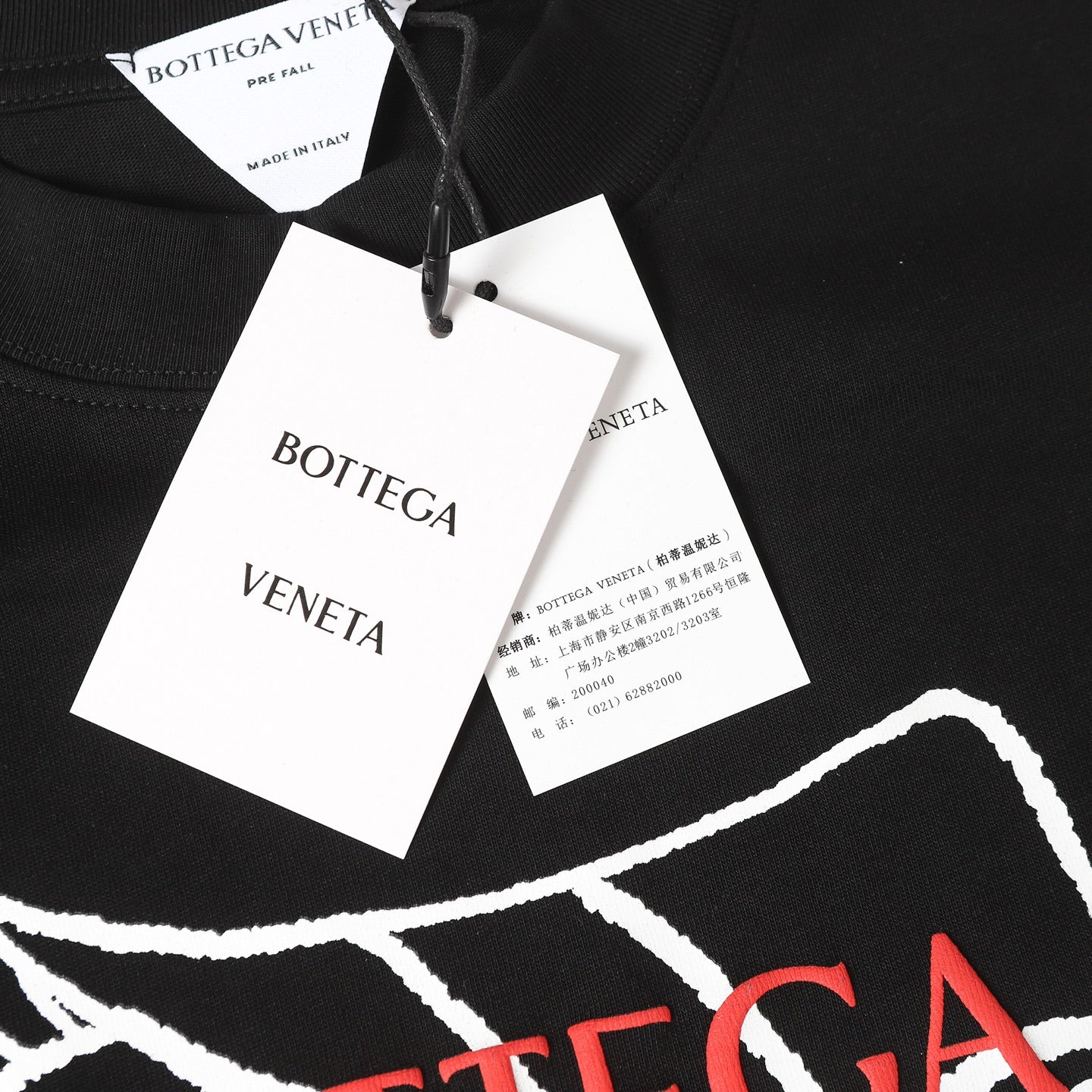 LuxluxHouse Best Quality Clothes Off White T-shirt