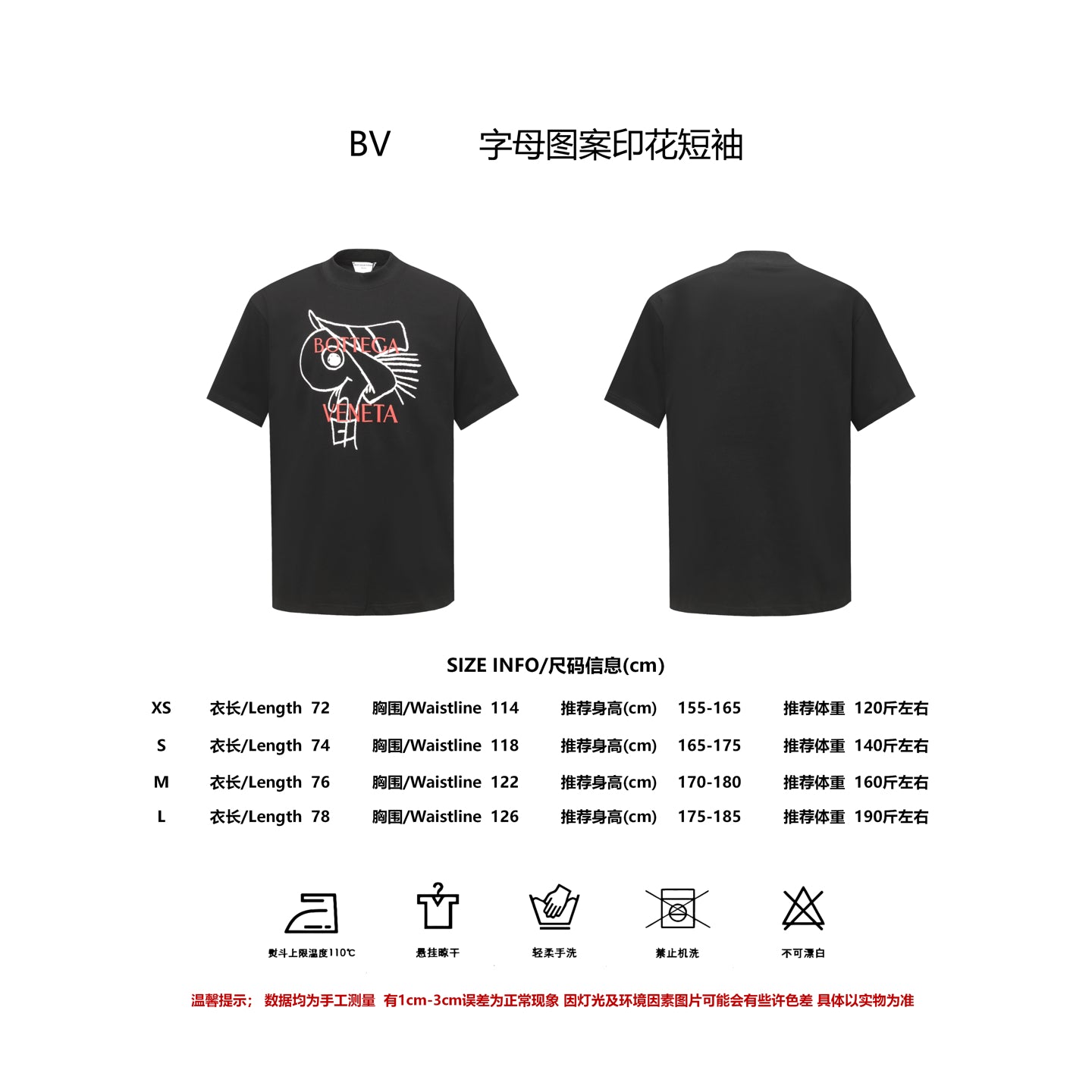 LuxluxHouse Best Quality Clothes Off White T-shirt