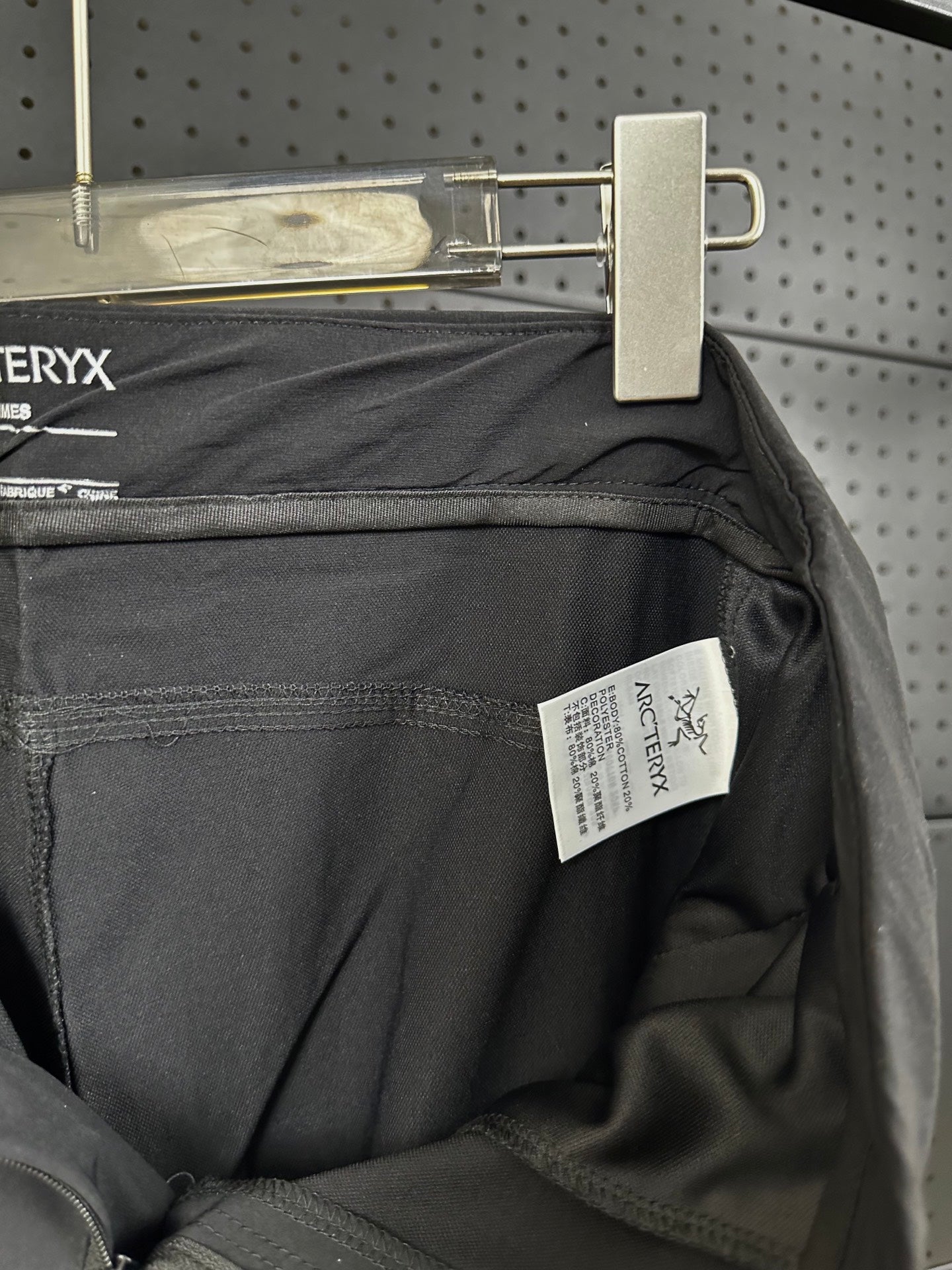 LuxluxHouse Best Quality Clothes Pants Arcteryx