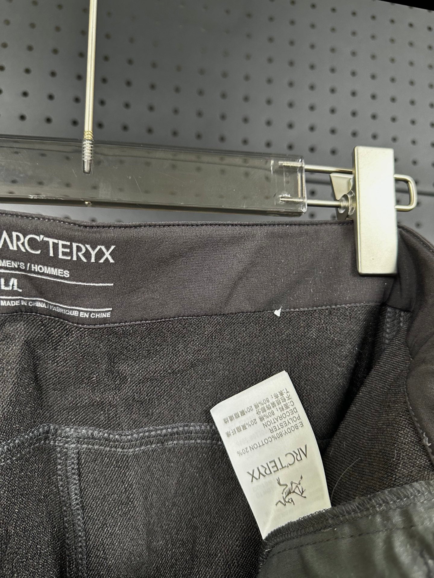 LuxluxHouse Best Quality Clothes Pants Arcteryx