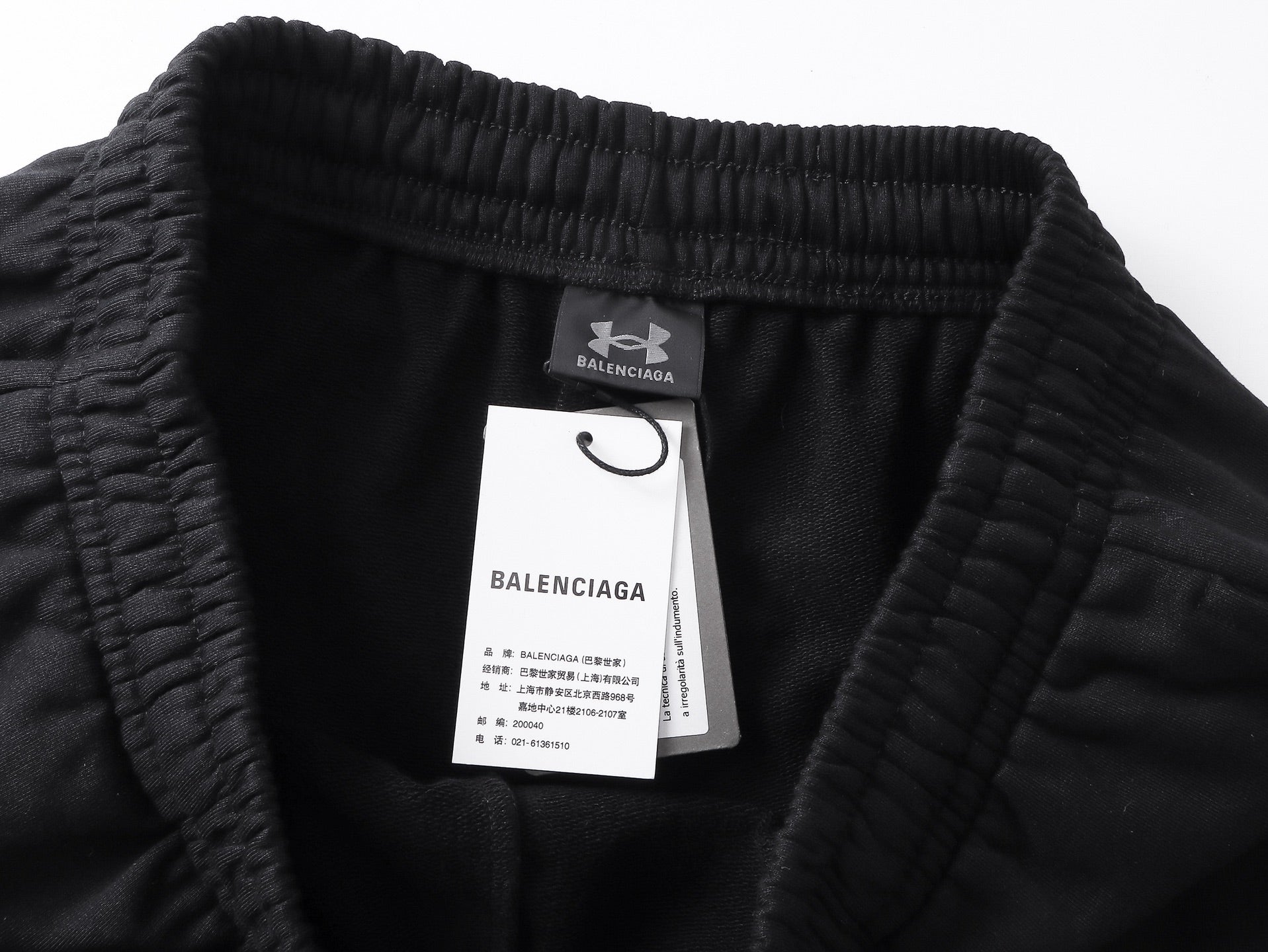 LuxluxHouse Best Quality Clothes Balenciaga Pants