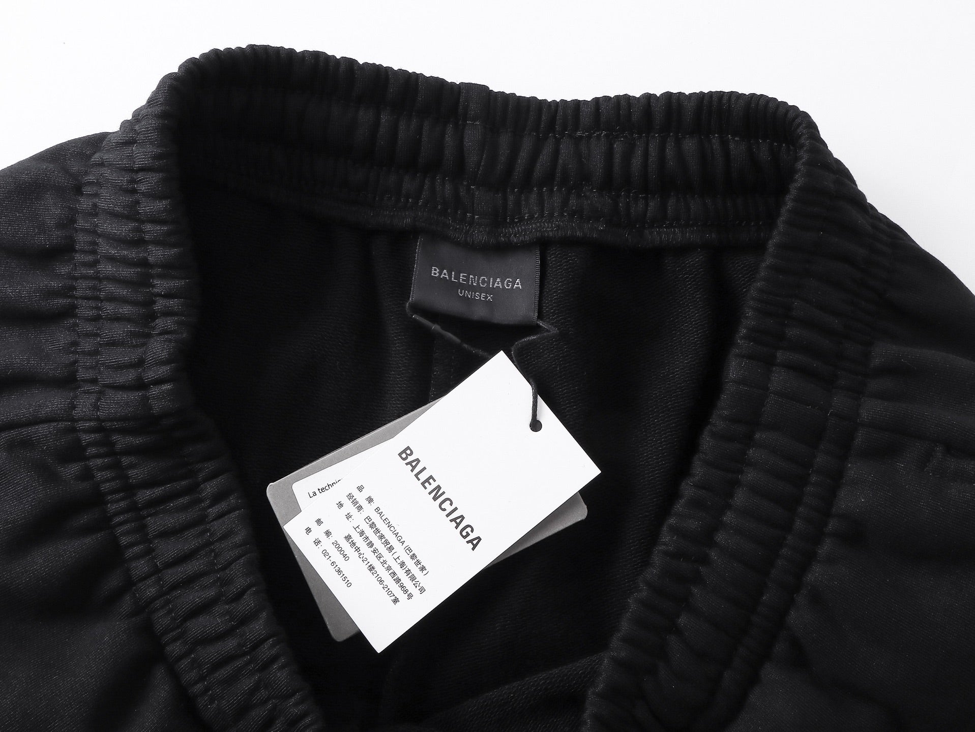 LuxluxHouse Best Quality Clothes Balenciaga Pants