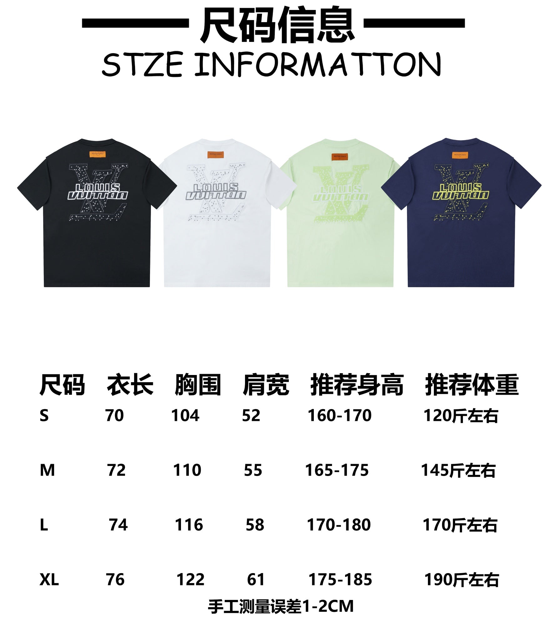 LuxluxHouse Best Quality Clothes T-shirt Louis Vuitton