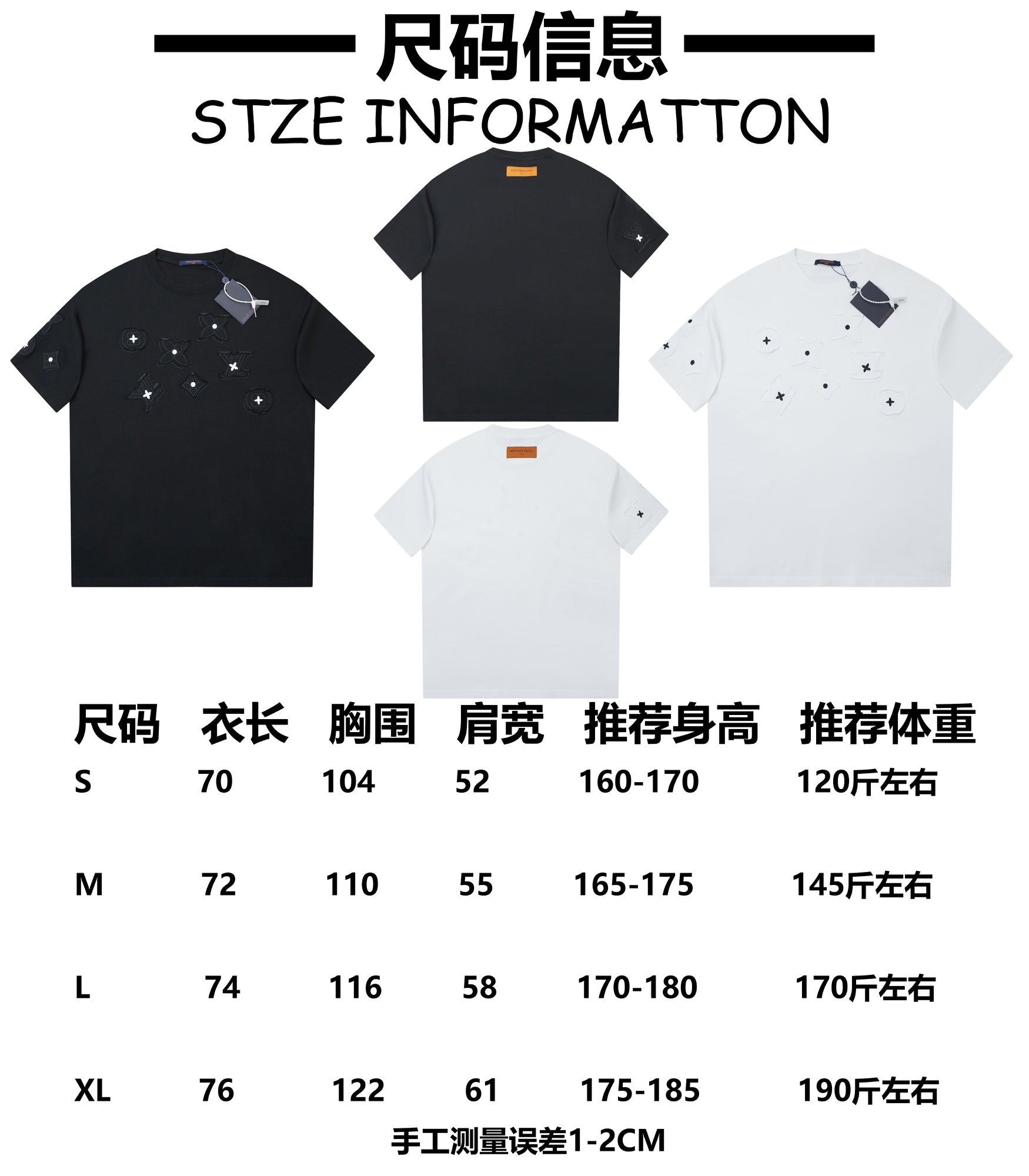 LuxluxHouse Best Quality Clothes T-shirt Louis Vuitton