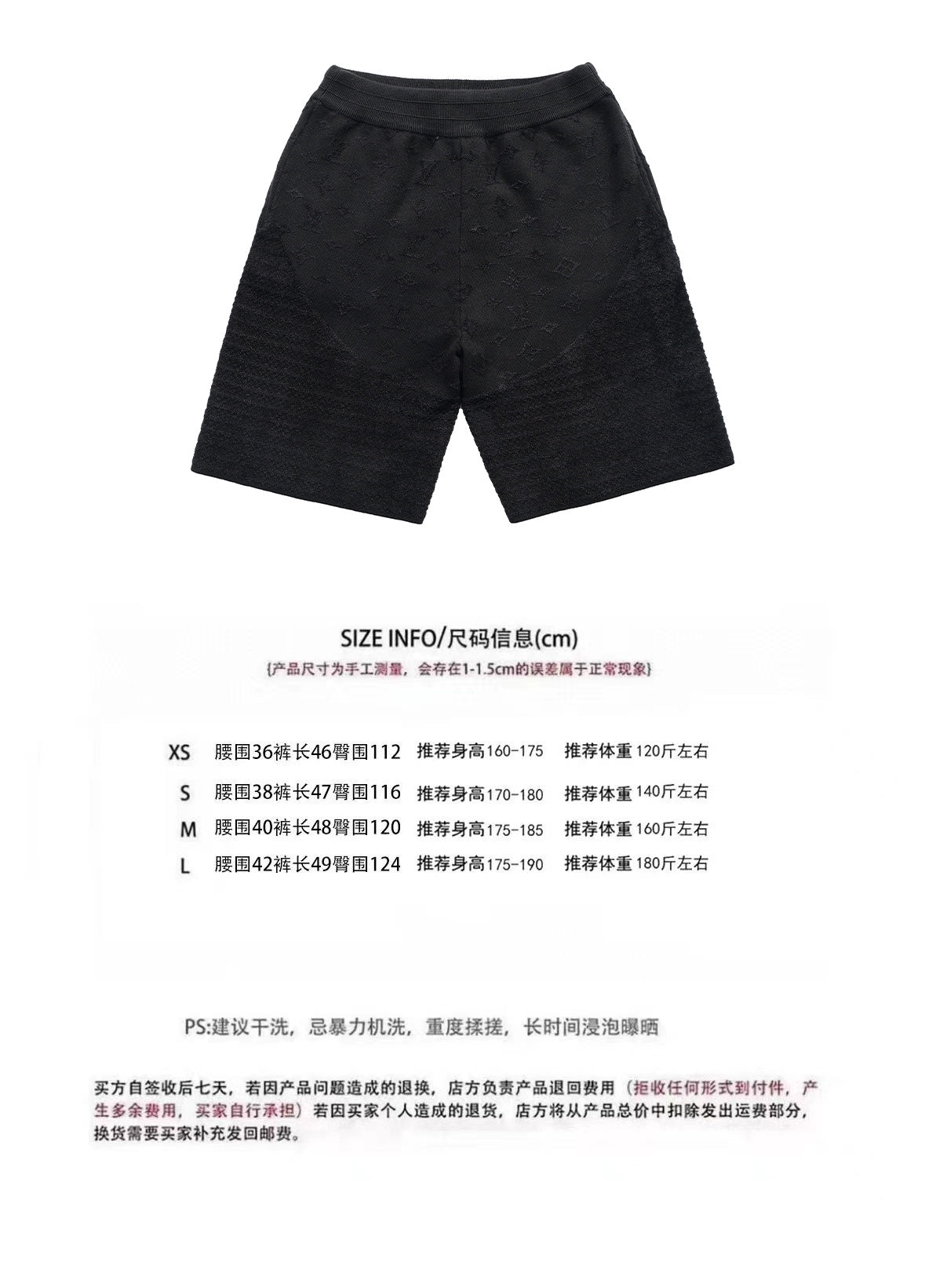 LuxluxHouse Best Quality Clothes Pants Louis Vuitton