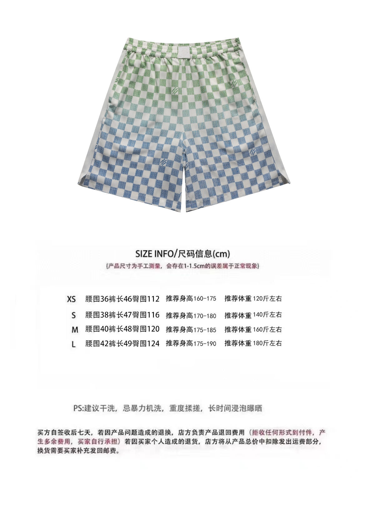 LuxluxHouse Best Quality Clothes Pants Louis Vuitton