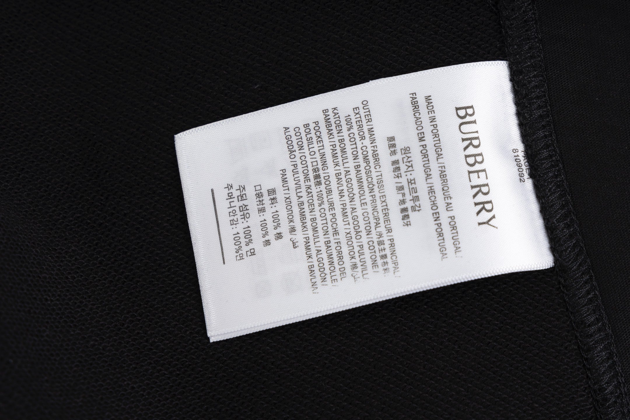 LuxluxHouse Best Quality Clothes Burberry Pants