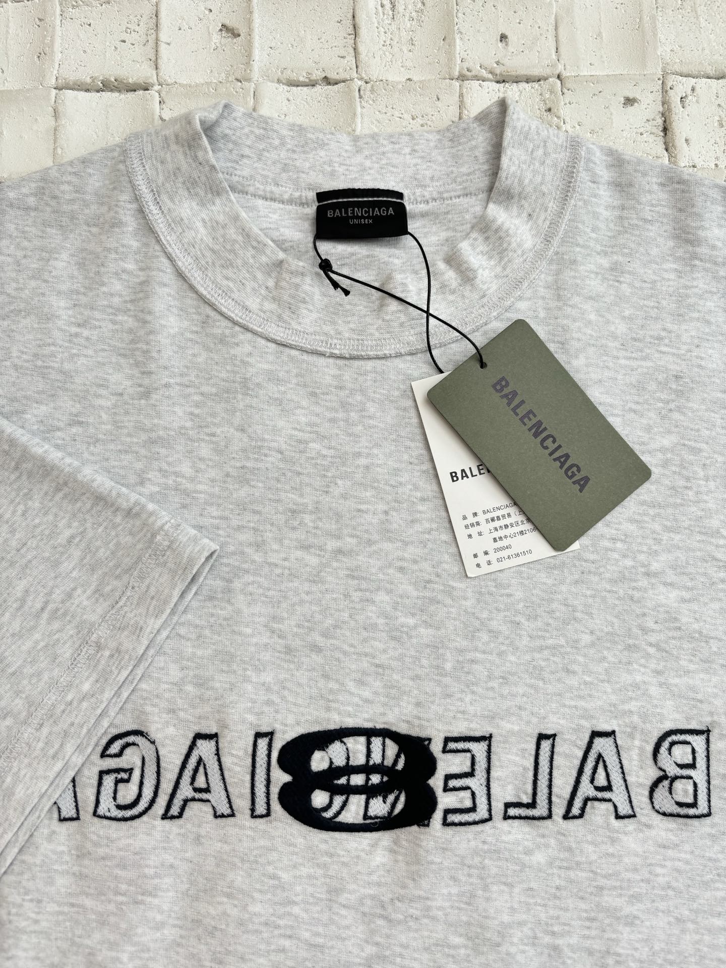 LuxluxHouse Best Quality Clothes Balenciaga T-shirt