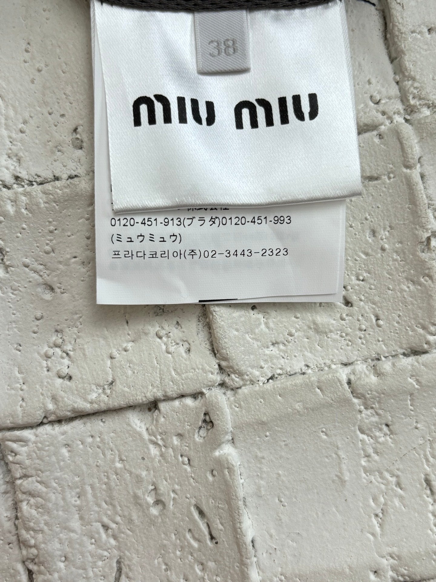 LuxluxHouse Best Quality Clothes Miu Miu Coats & Jackets