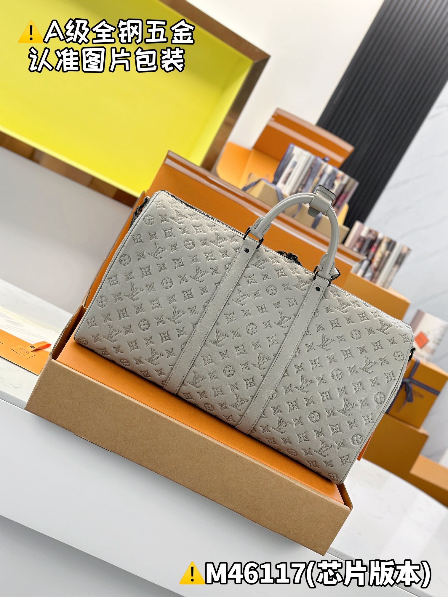 LuxluxHouse Best Quality Bags Best Louis Vuitton Men