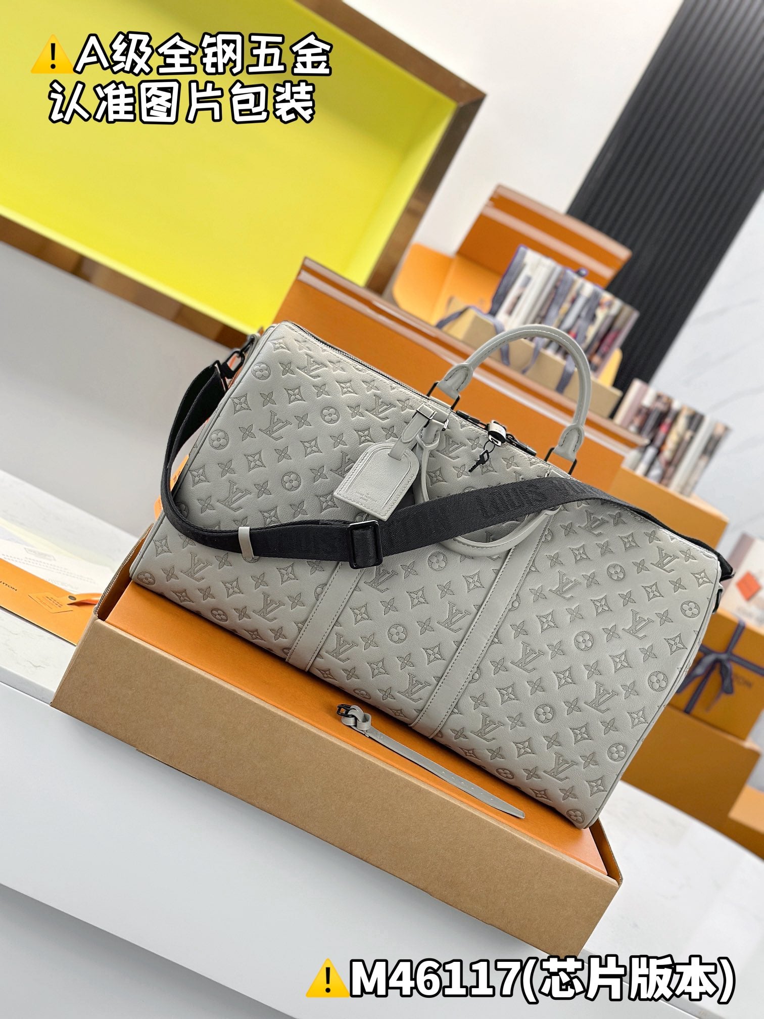 LuxluxHouse Best Quality Bags Best Louis Vuitton Men