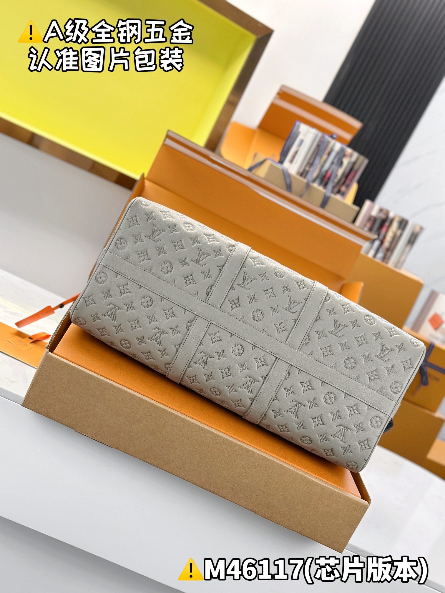 LuxluxHouse Best Quality Bags Best Louis Vuitton Men