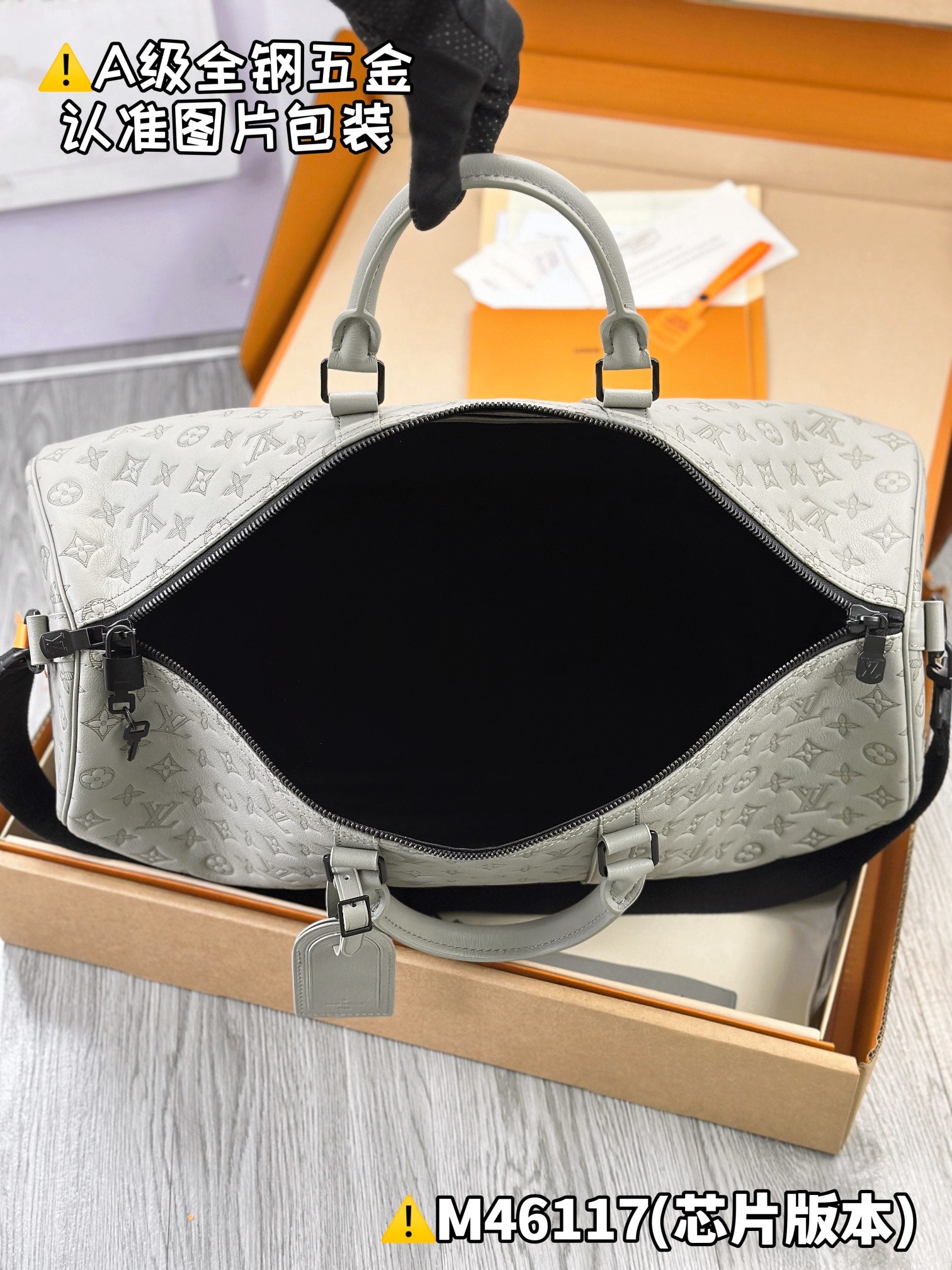LuxluxHouse Best Quality Bags Best Louis Vuitton Men